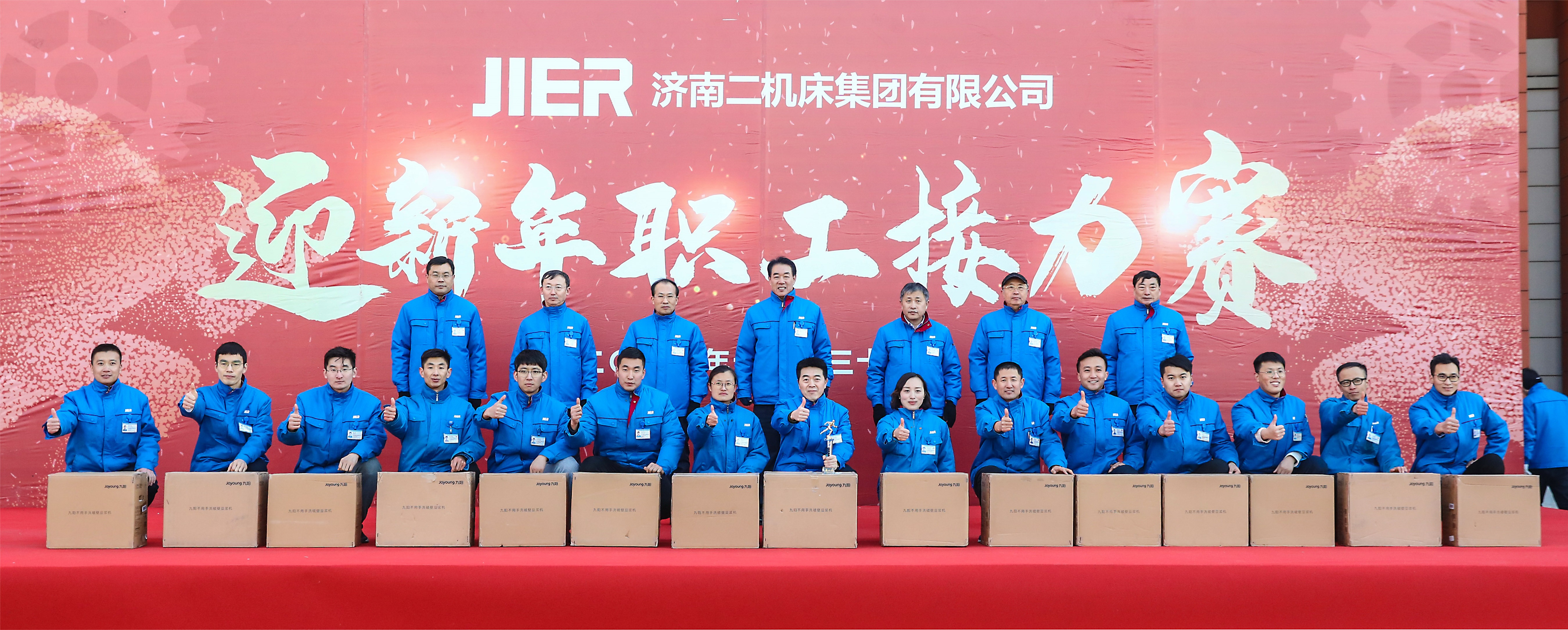 鸿运国际·(中国)最新官方网站