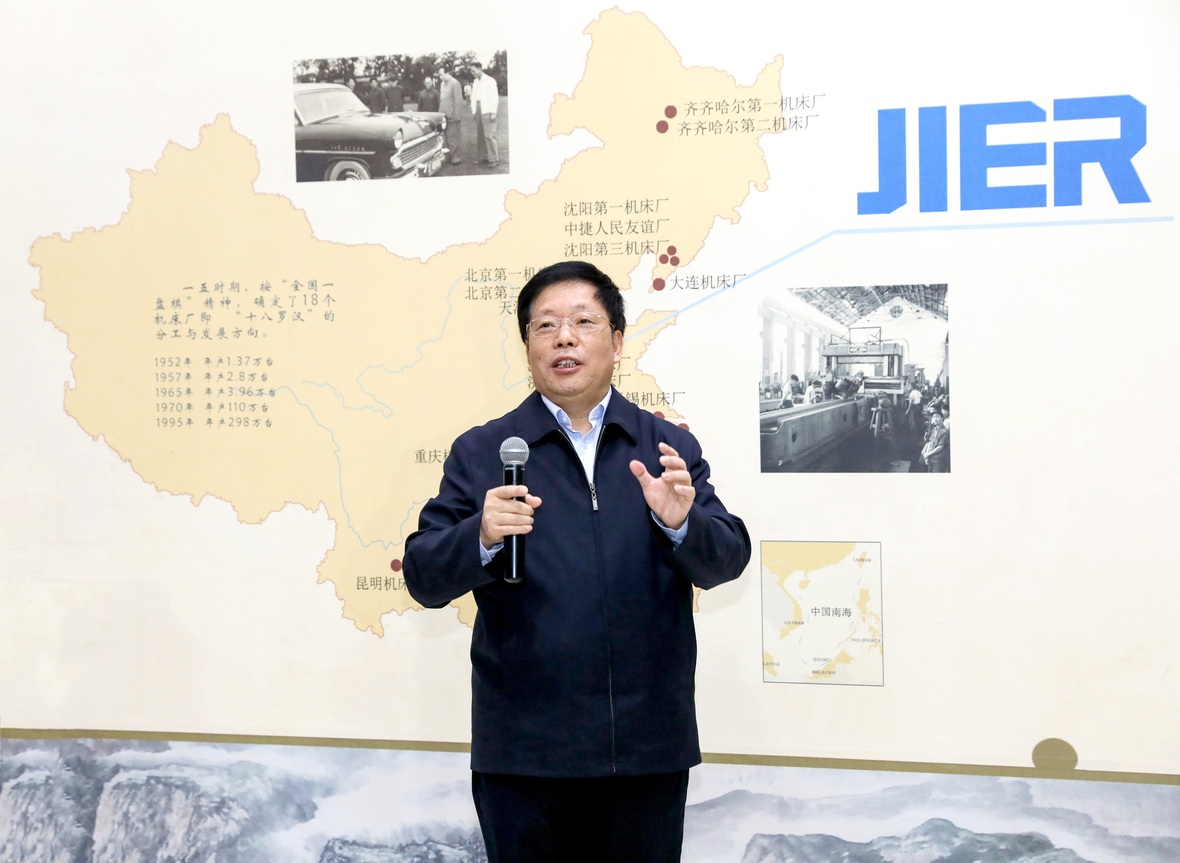 鸿运国际·(中国)最新官方网站