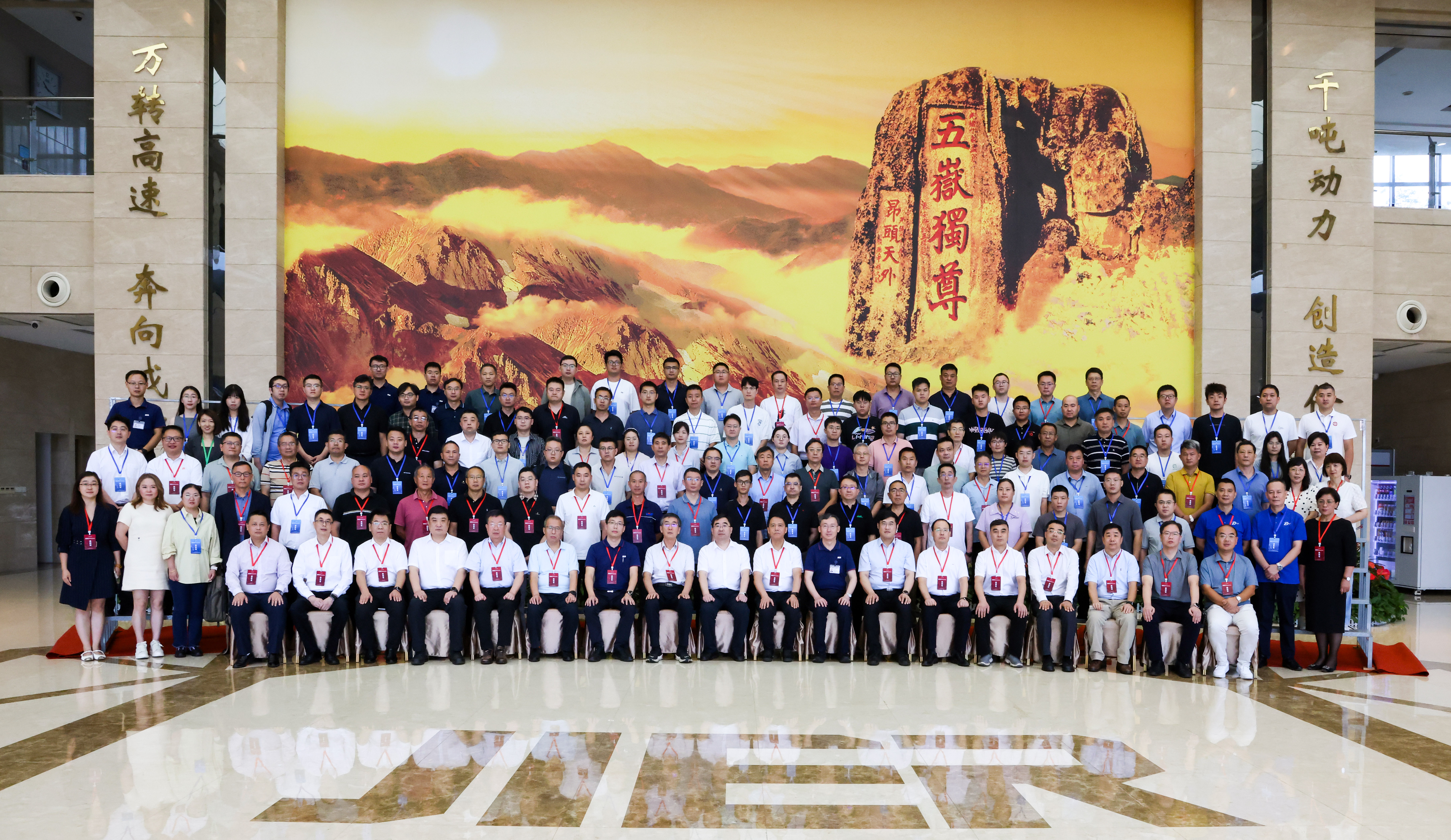 鸿运国际·(中国)最新官方网站