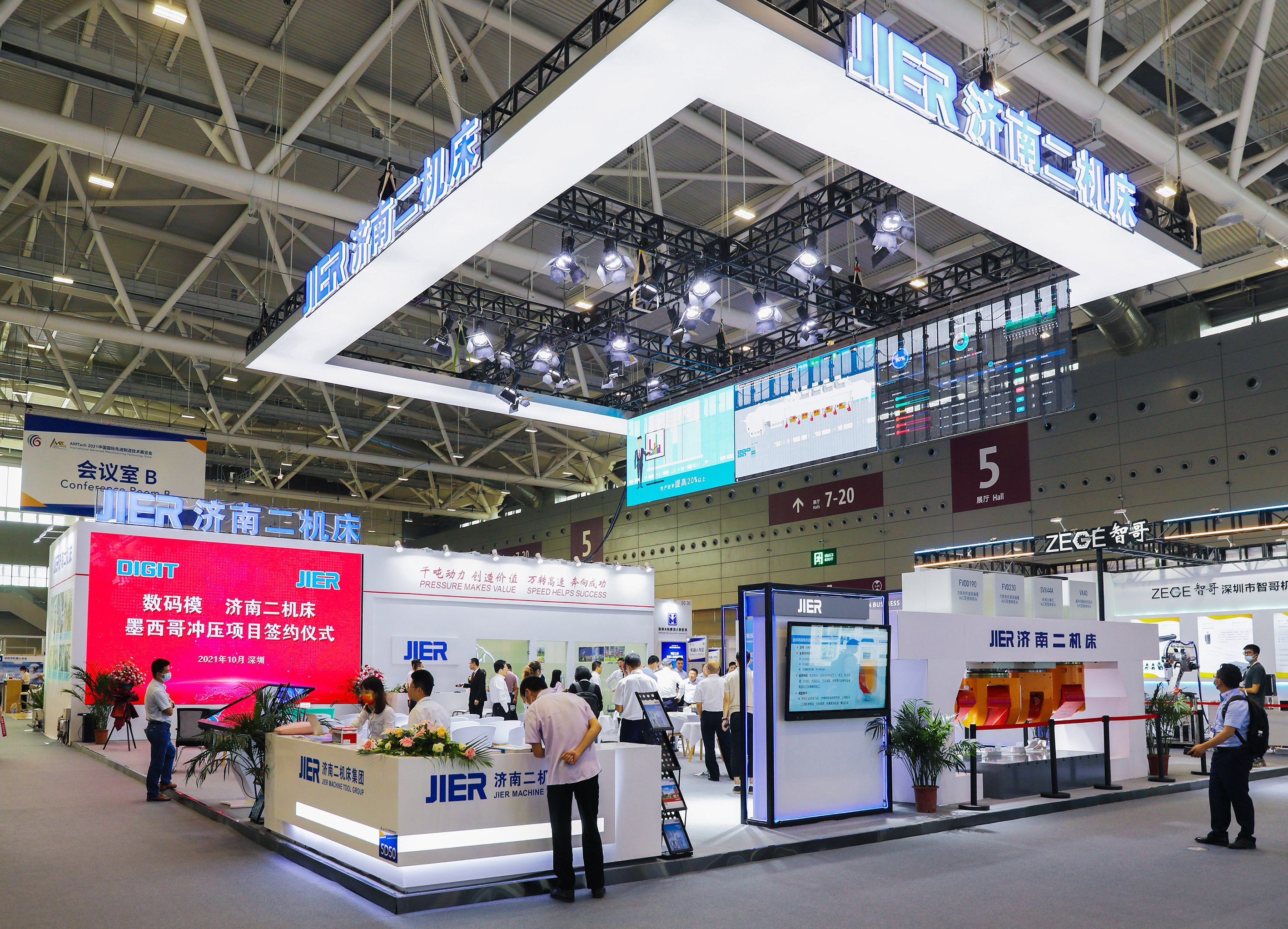 鸿运国际·(中国)最新官方网站