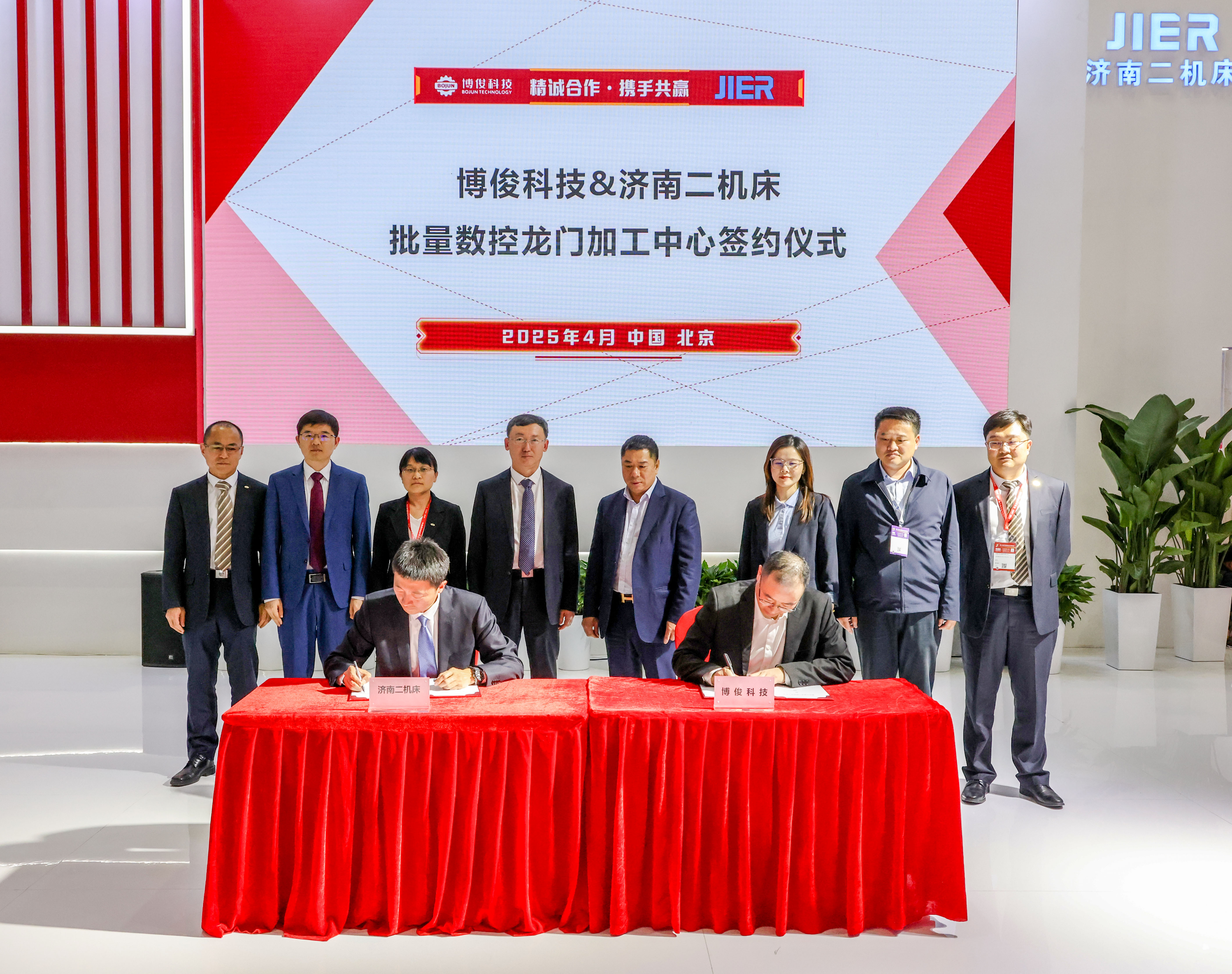 鸿运国际·(中国)最新官方网站