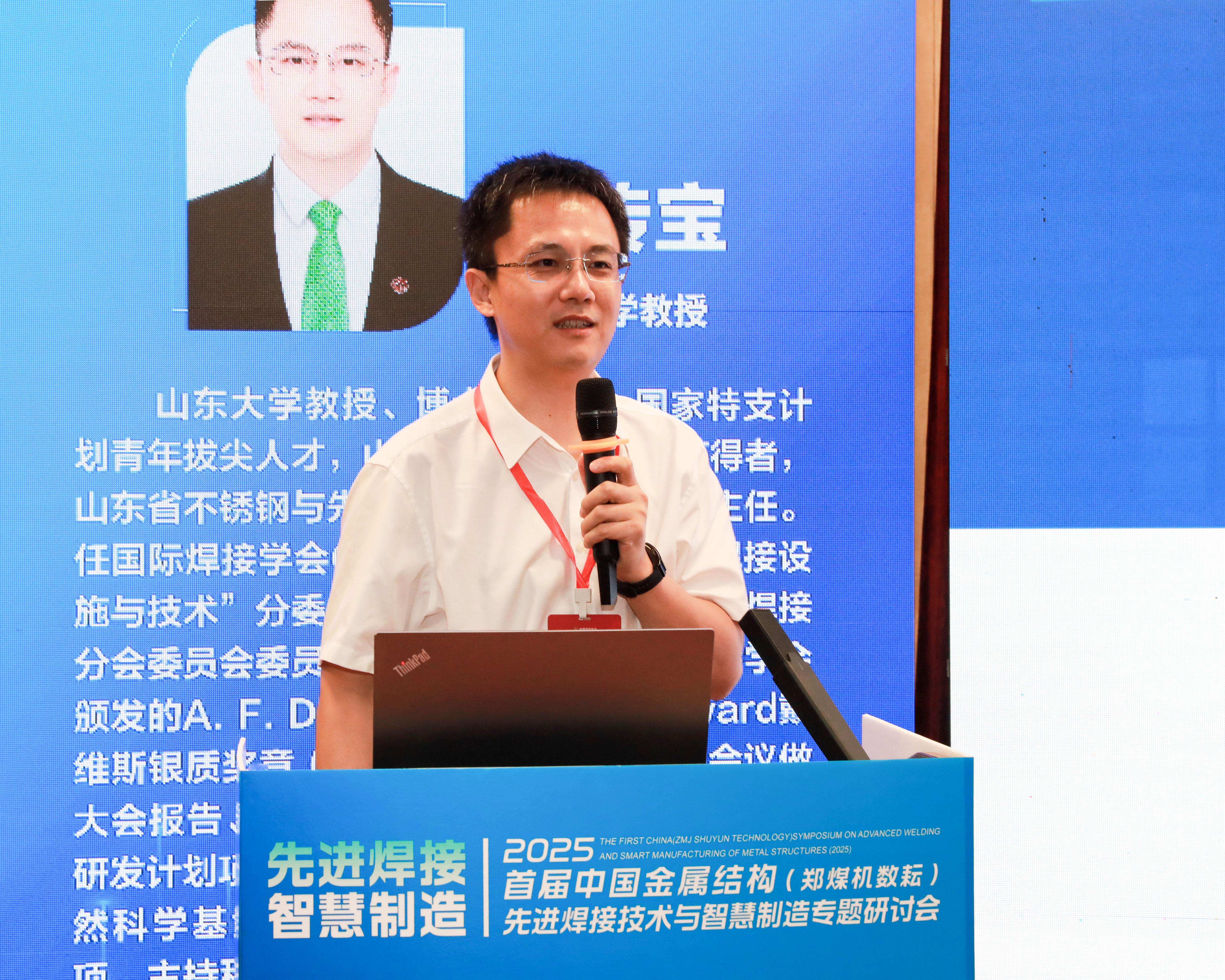 鸿运国际·(中国)最新官方网站