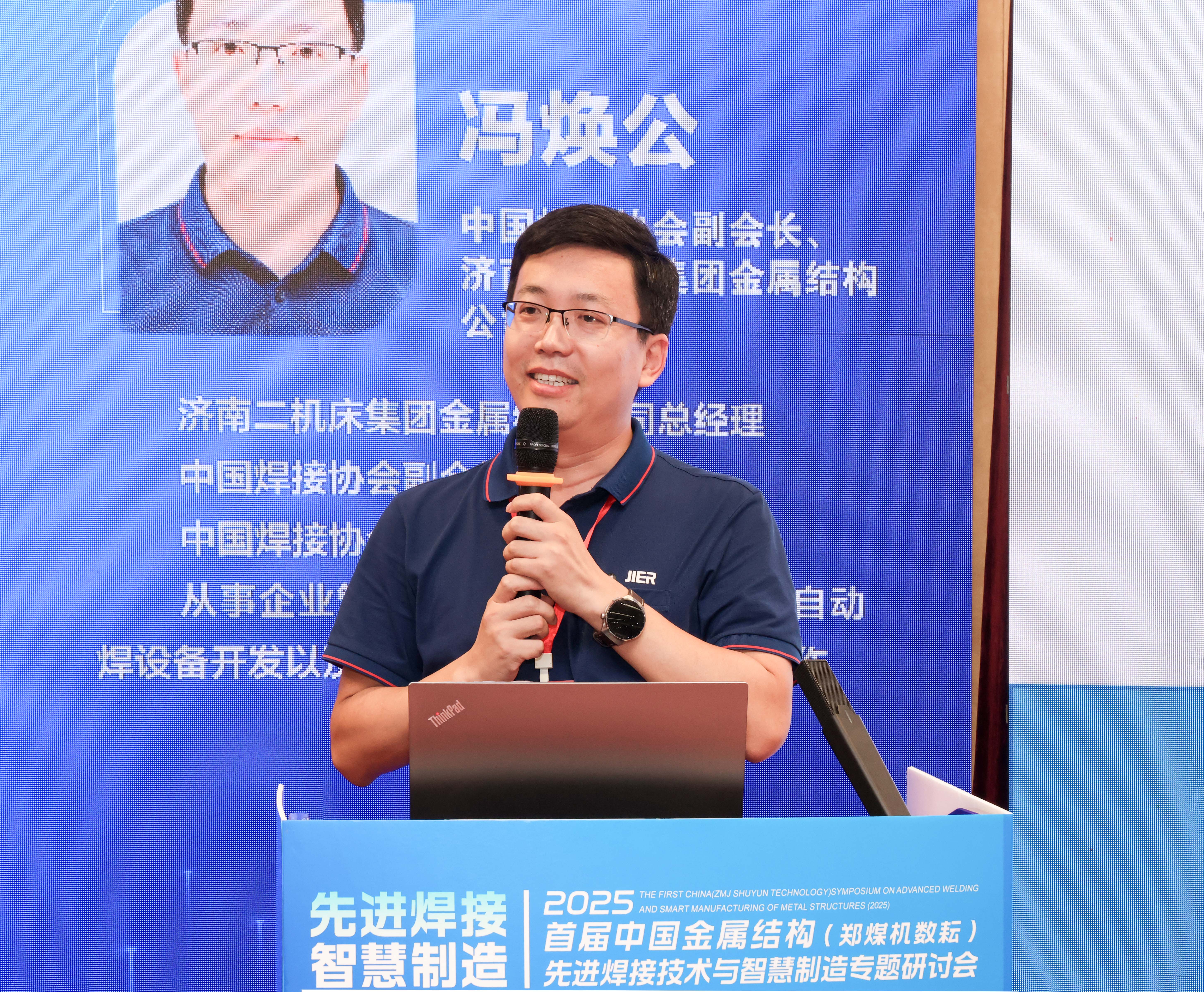 鸿运国际·(中国)最新官方网站