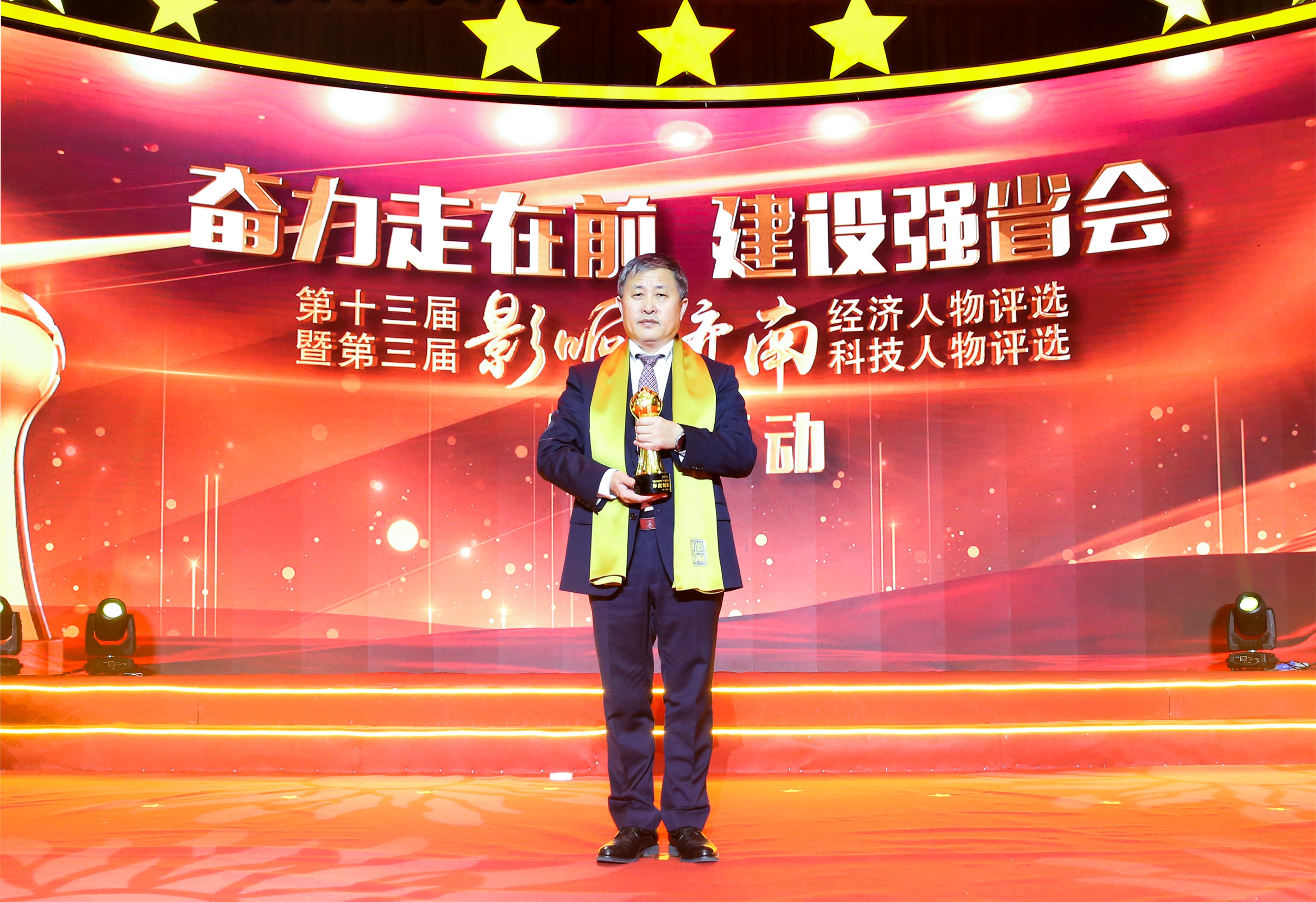 鸿运国际·(中国)最新官方网站