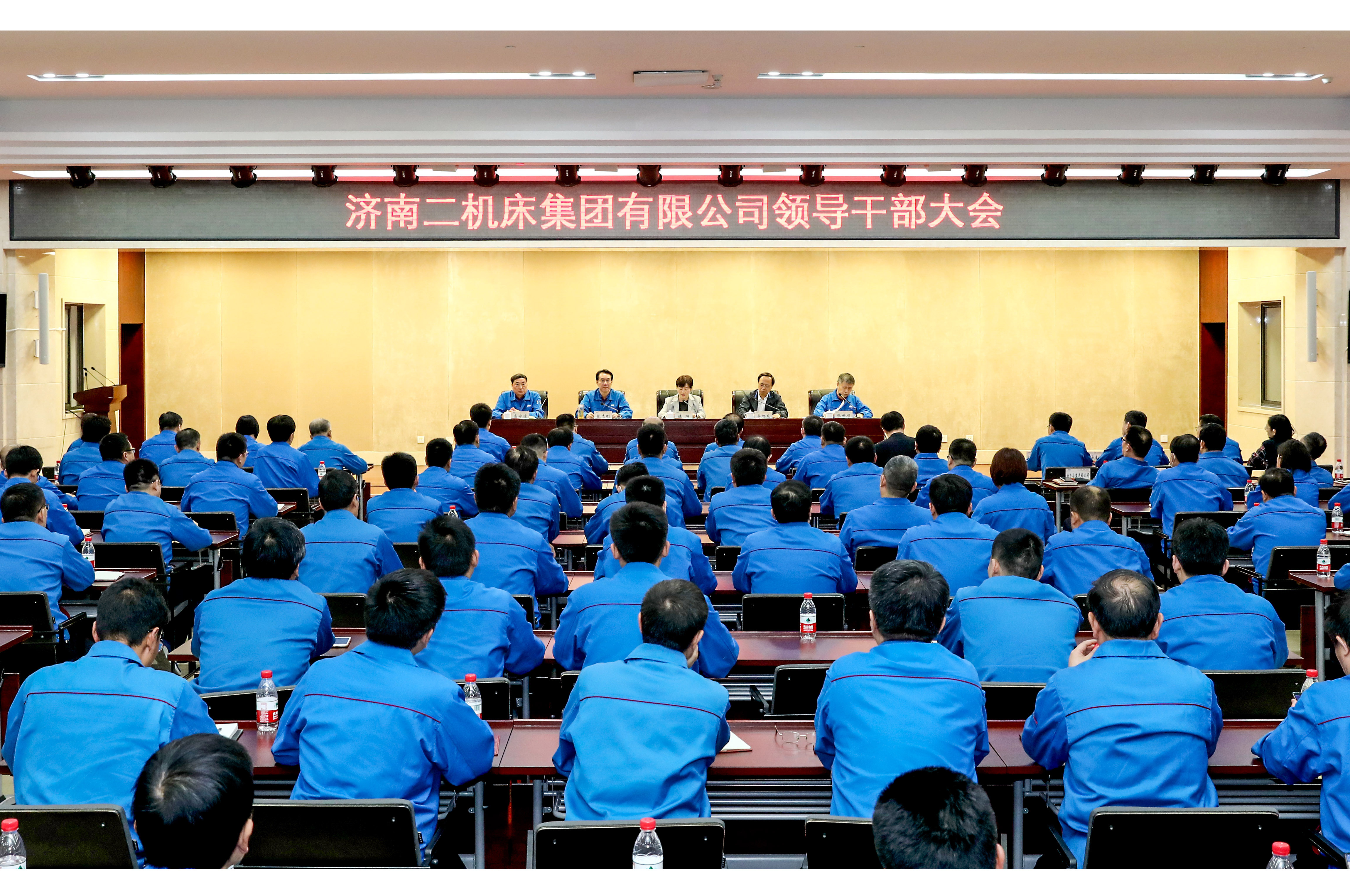 鸿运国际·(中国)最新官方网站