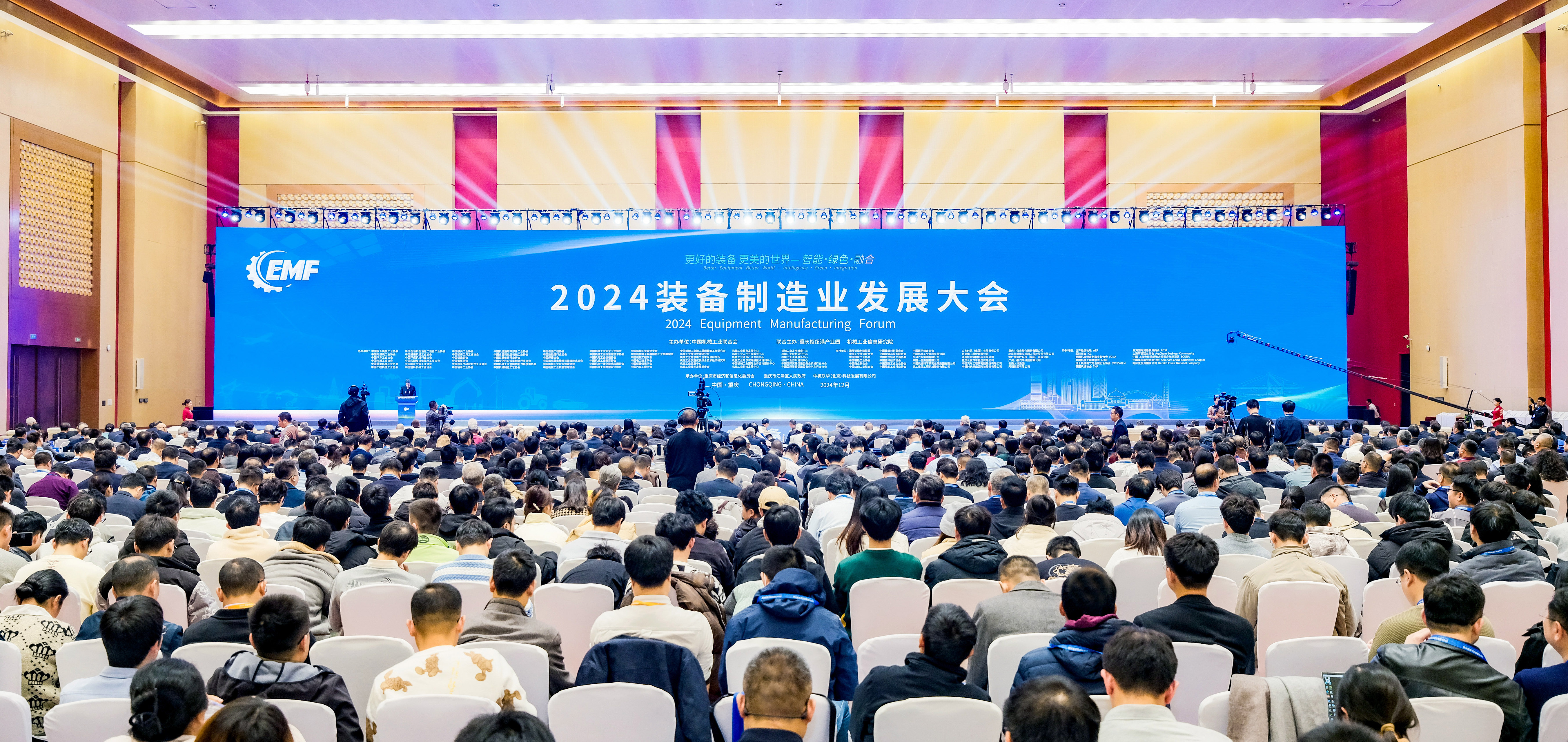 鸿运国际·(中国)最新官方网站