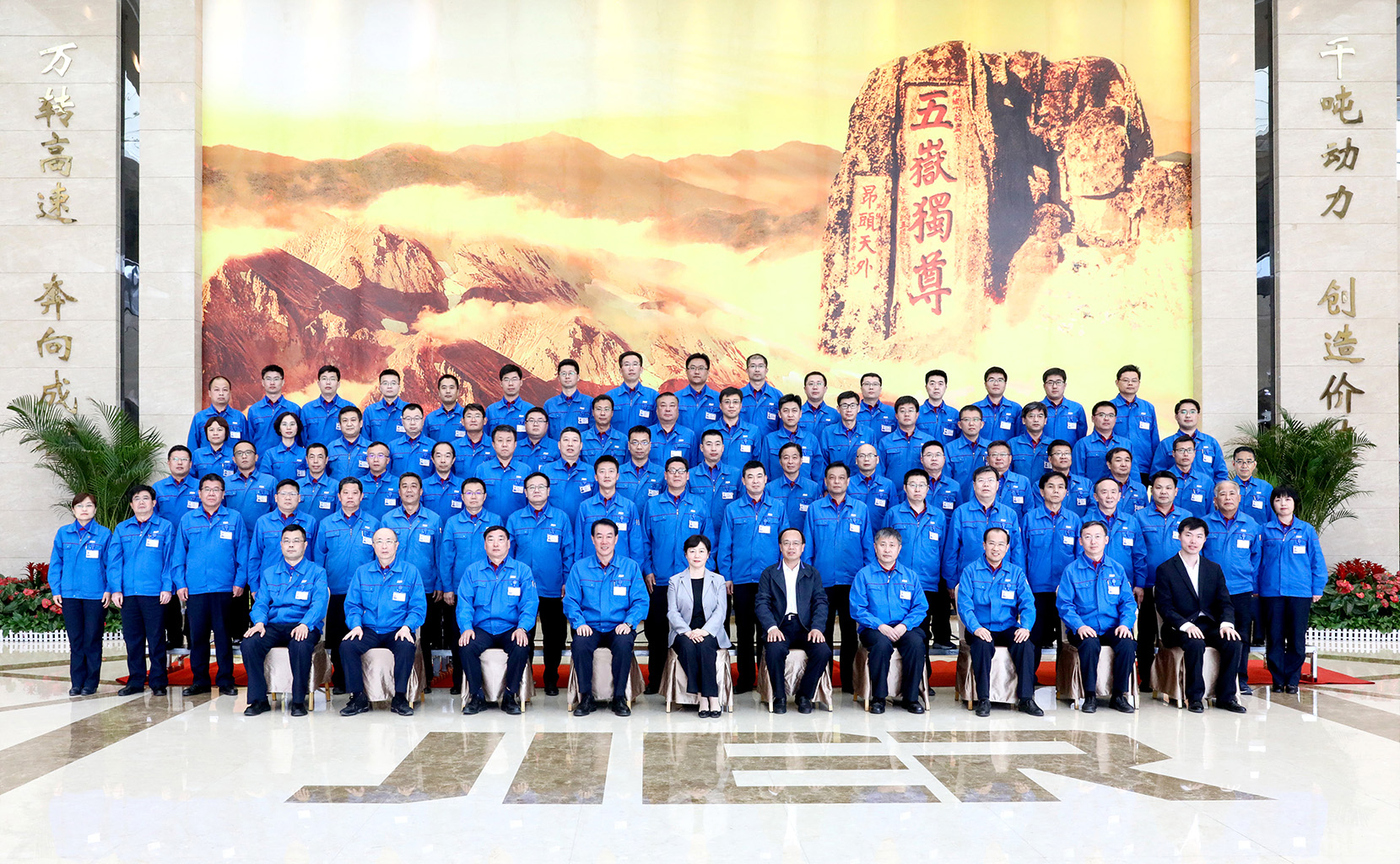 鸿运国际·(中国)最新官方网站