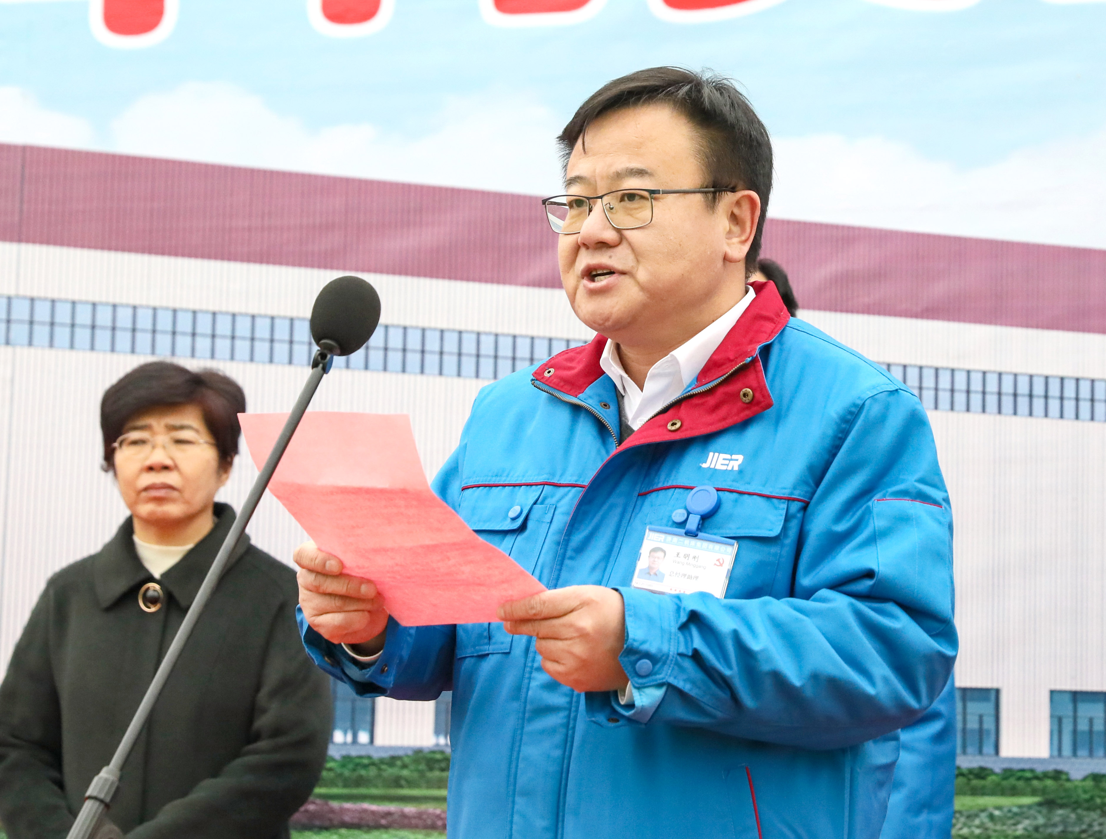 鸿运国际·(中国)最新官方网站