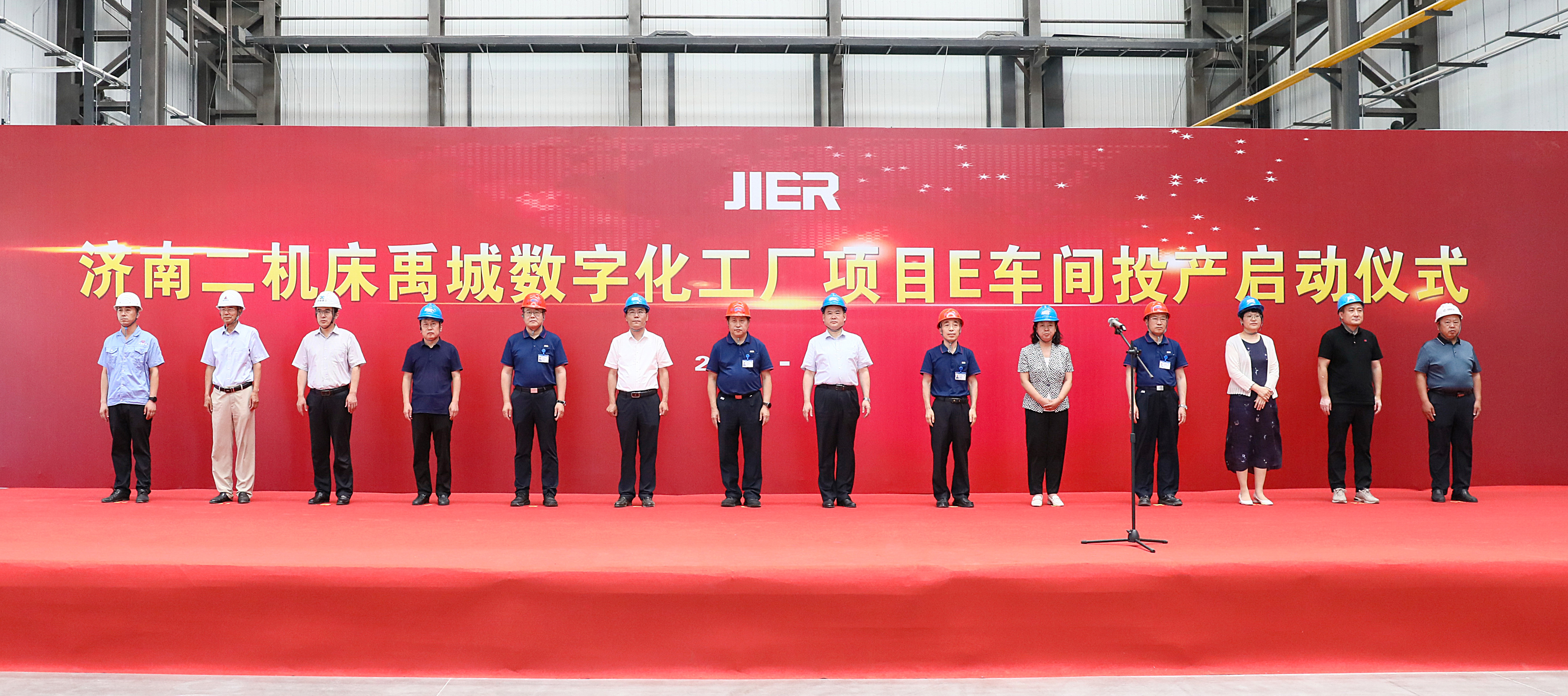 鸿运国际·(中国)最新官方网站