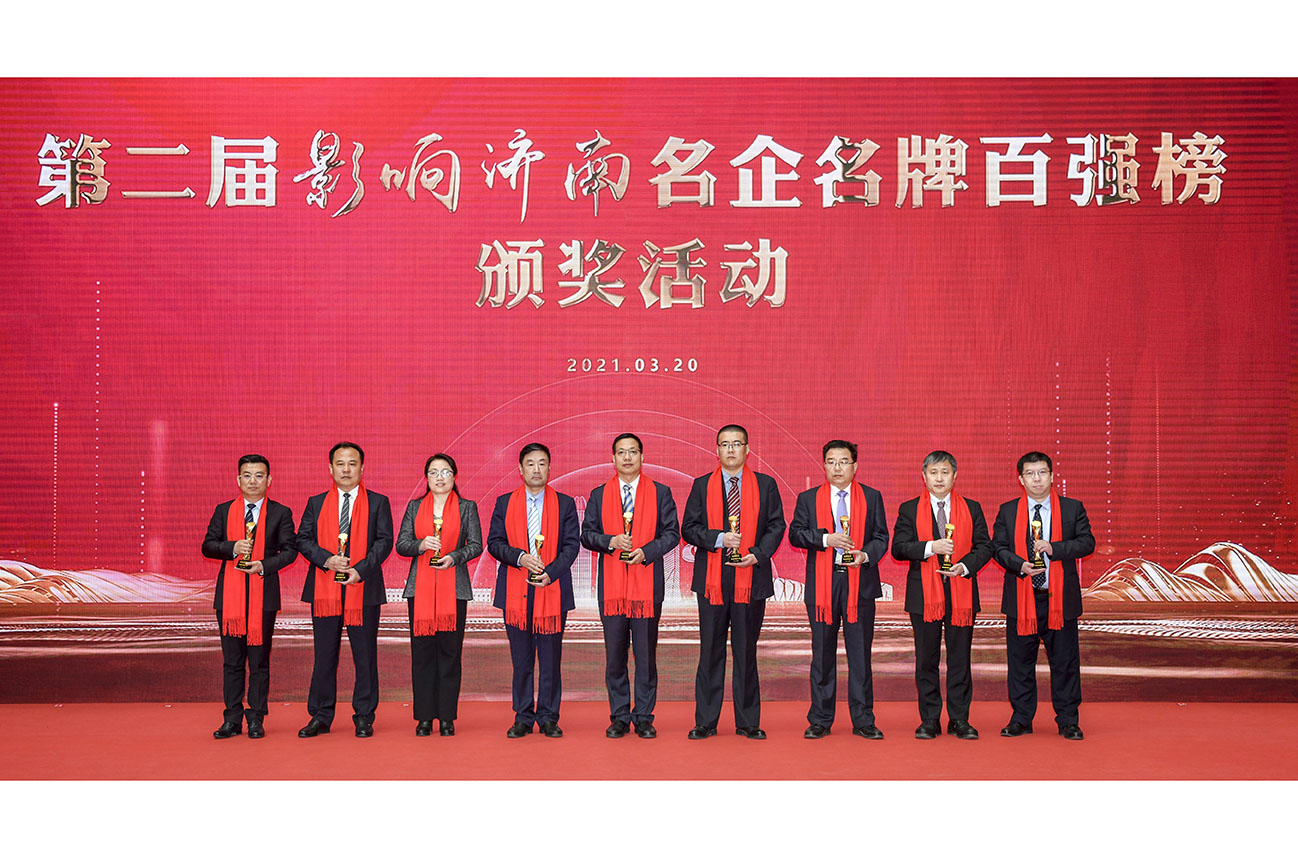 鸿运国际·(中国)最新官方网站