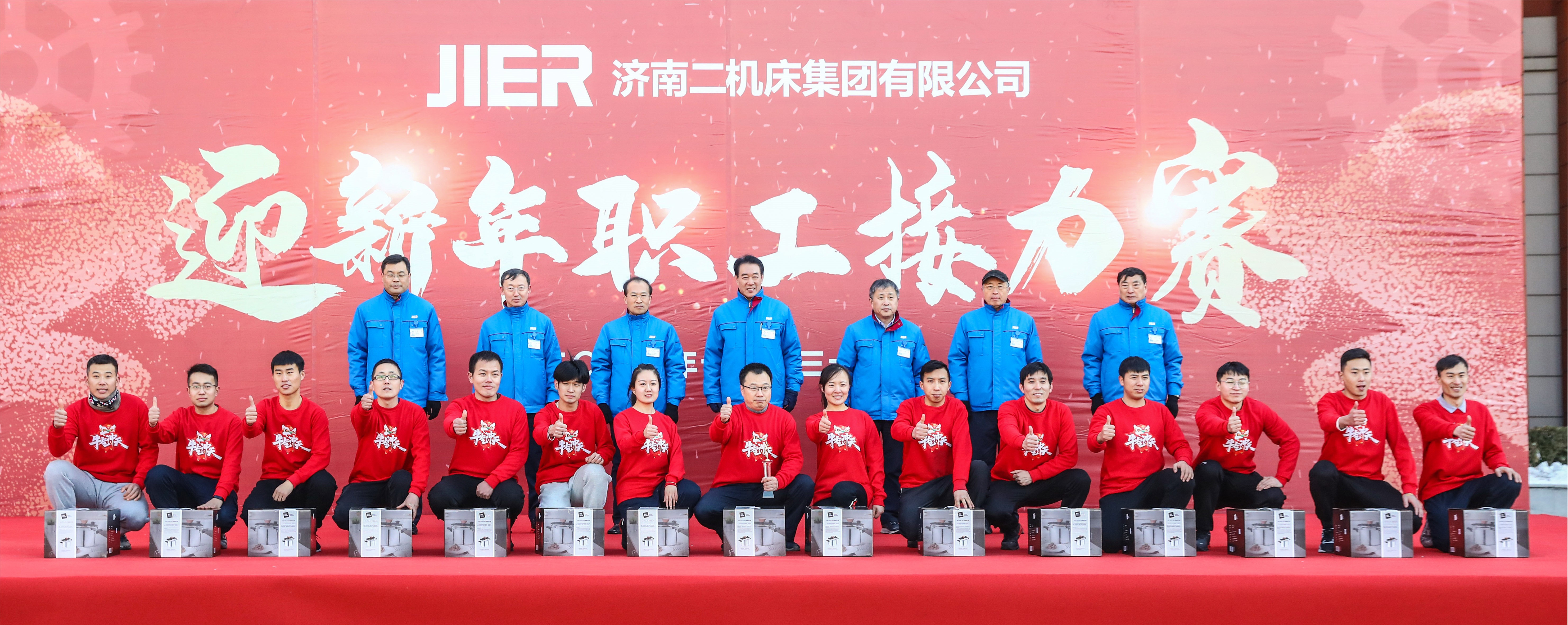 鸿运国际·(中国)最新官方网站