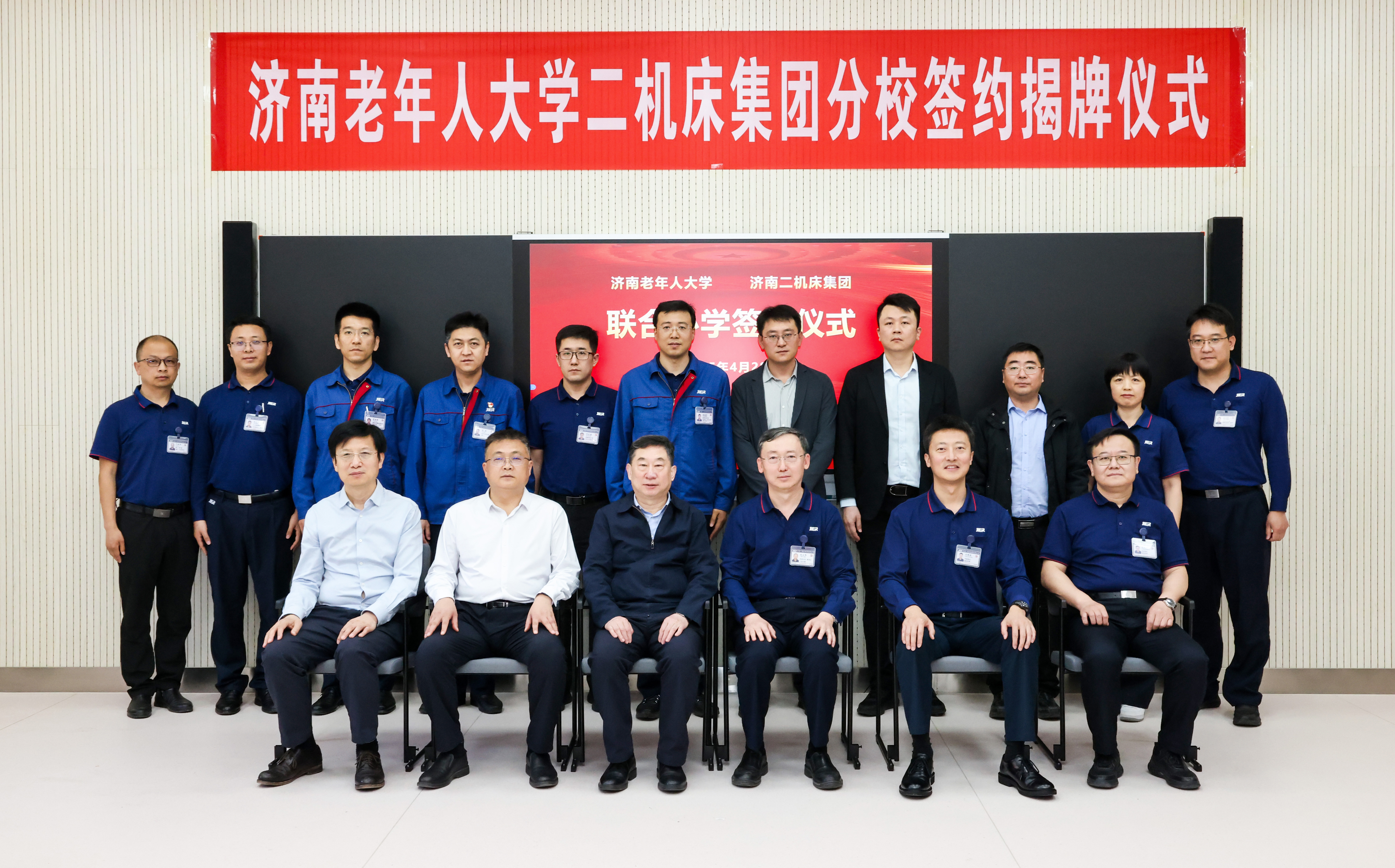 鸿运国际·(中国)最新官方网站