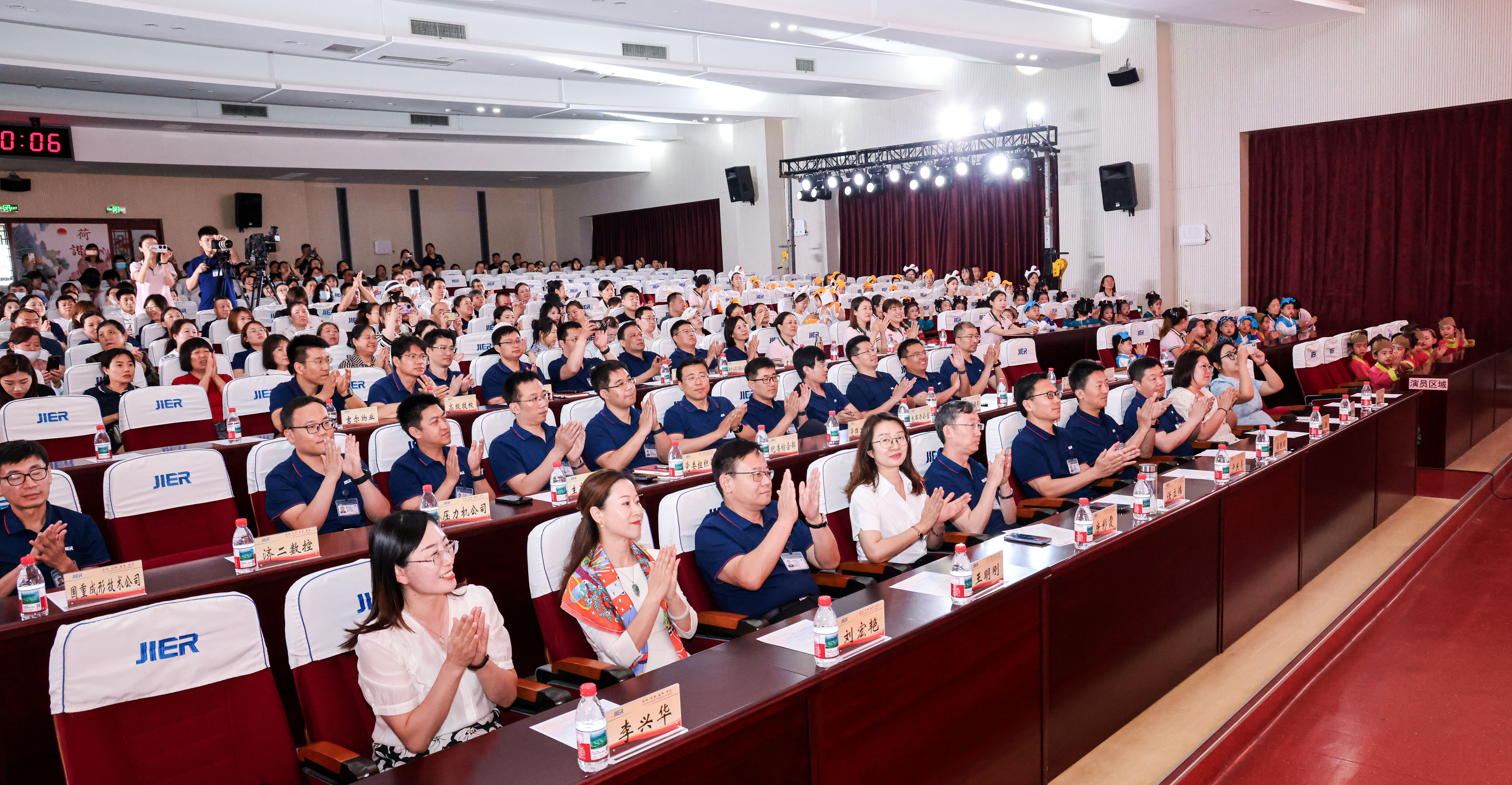 鸿运国际·(中国)最新官方网站