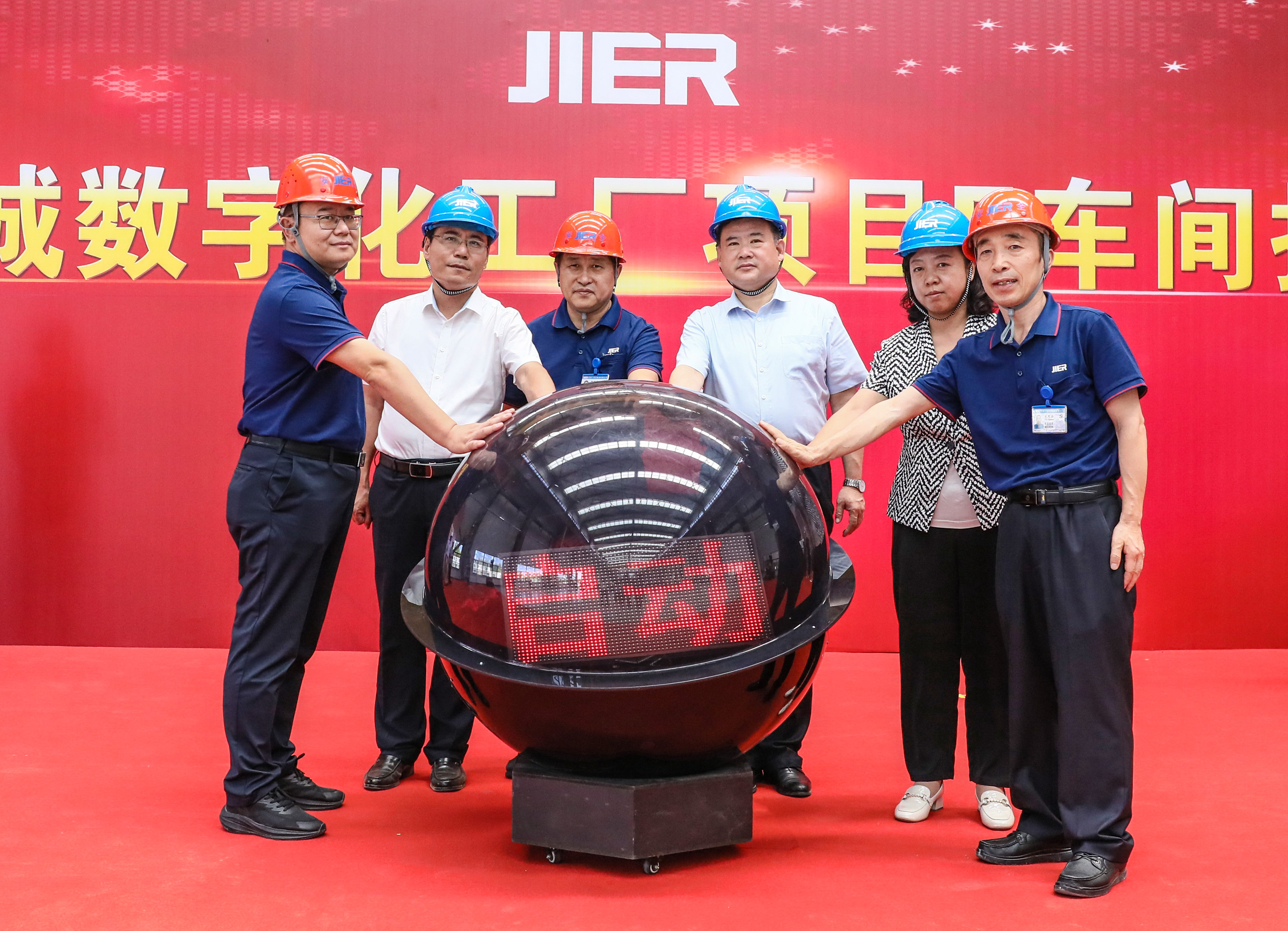 鸿运国际·(中国)最新官方网站