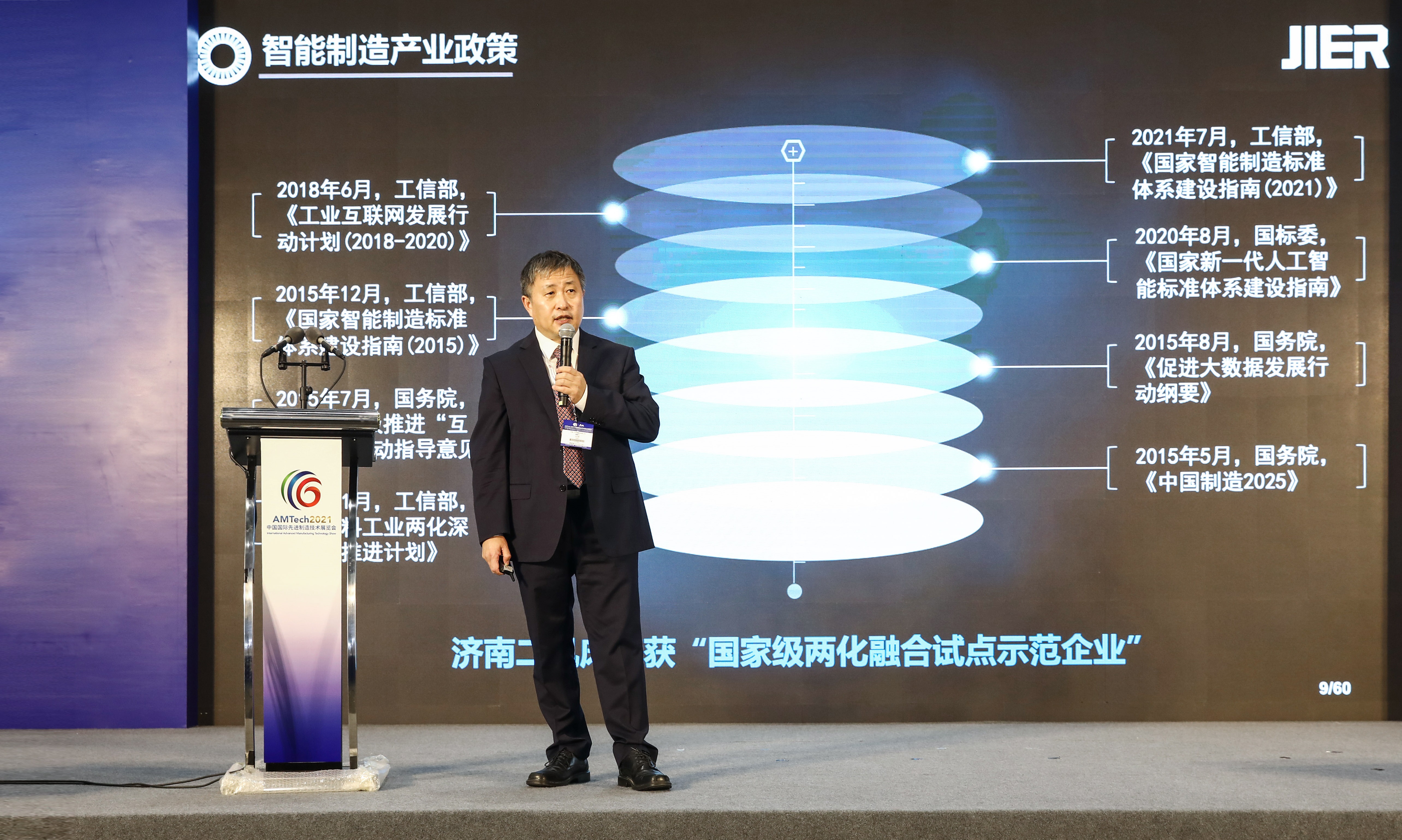 鸿运国际·(中国)最新官方网站