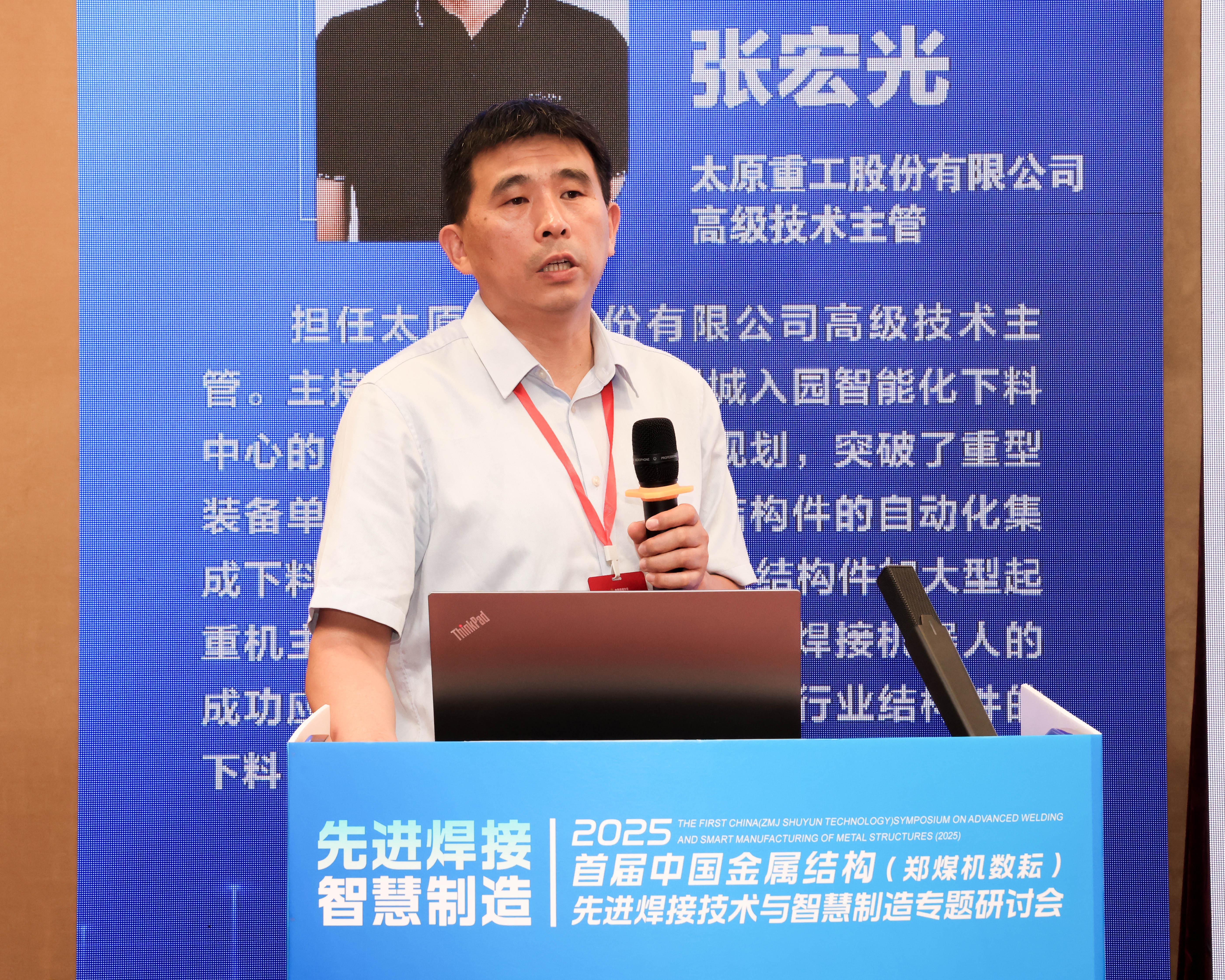 鸿运国际·(中国)最新官方网站