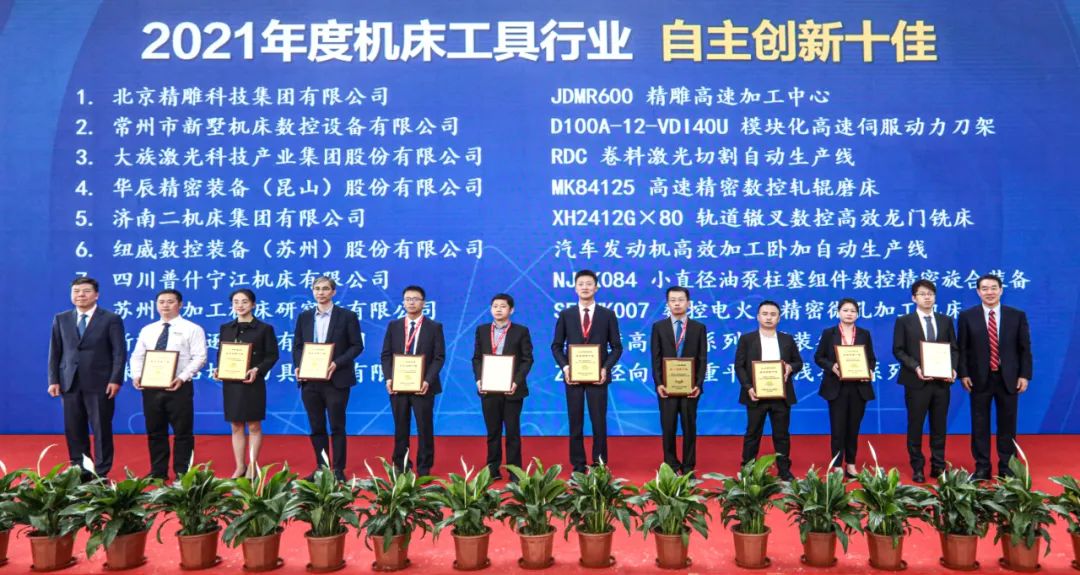 鸿运国际·(中国)最新官方网站