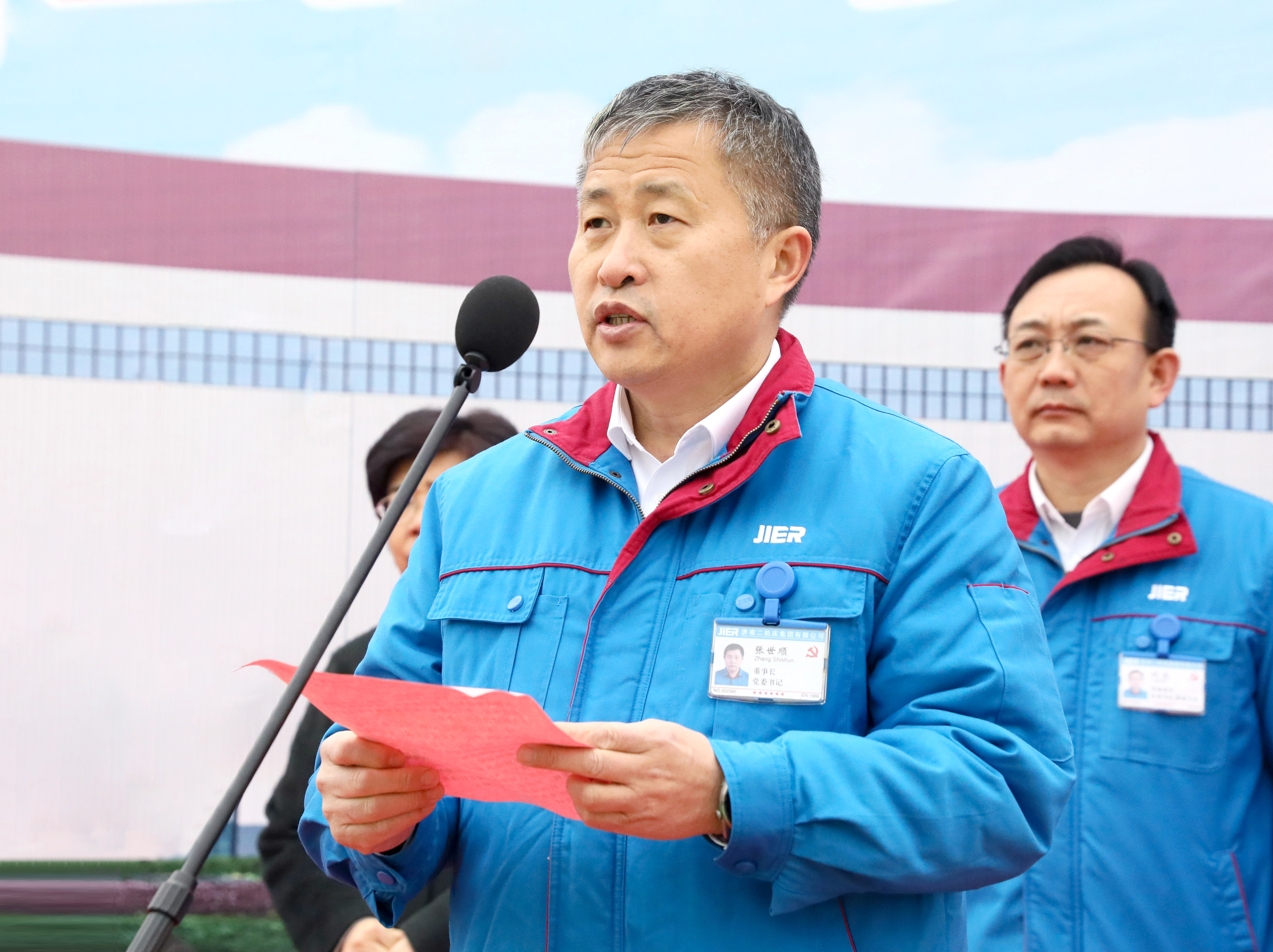 鸿运国际·(中国)最新官方网站