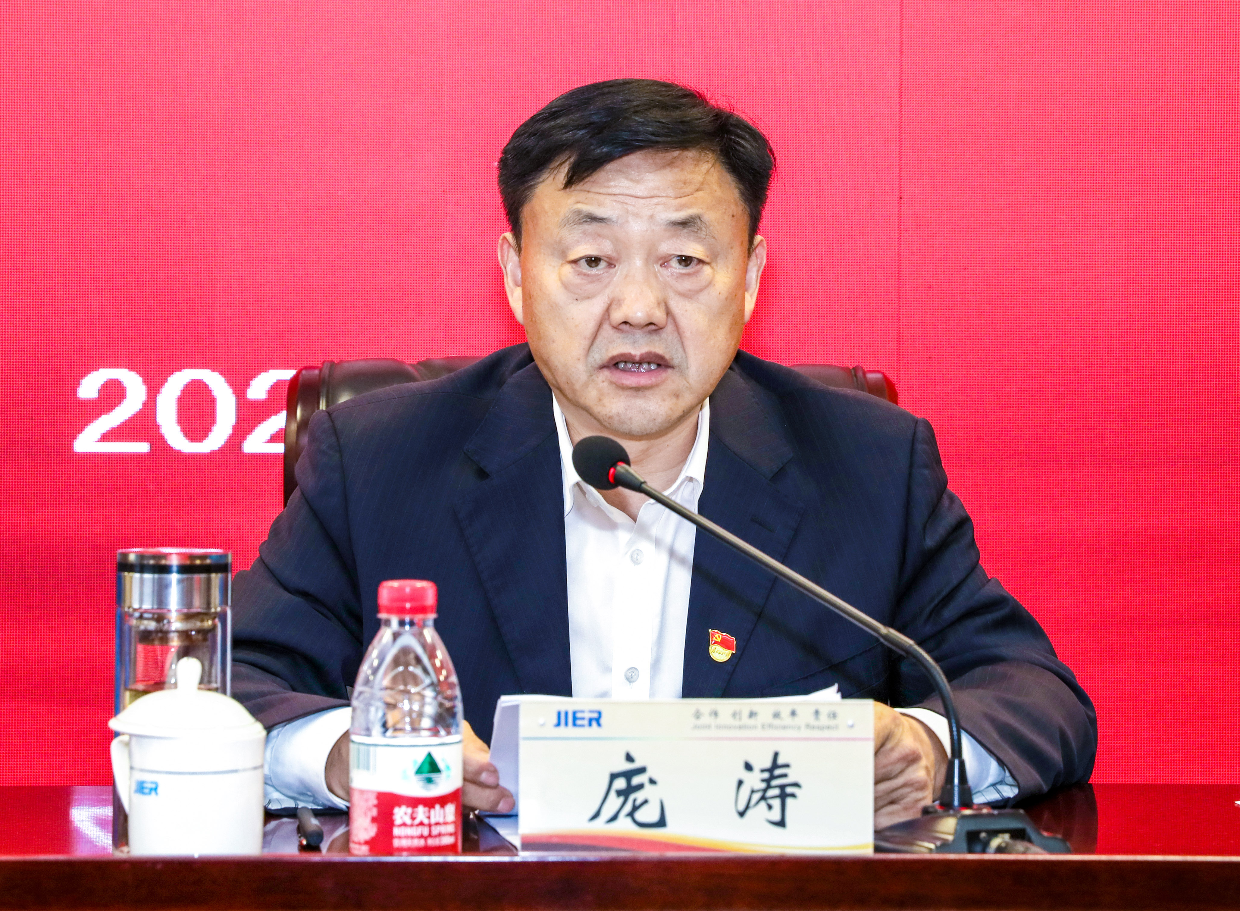 鸿运国际·(中国)最新官方网站