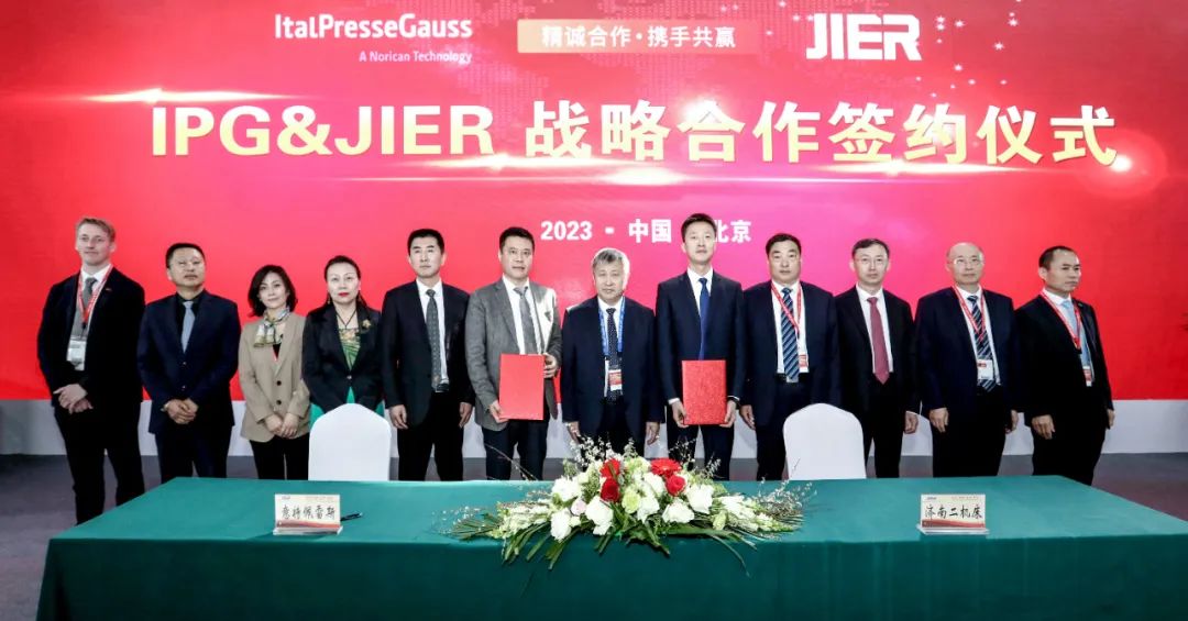 鸿运国际·(中国)最新官方网站