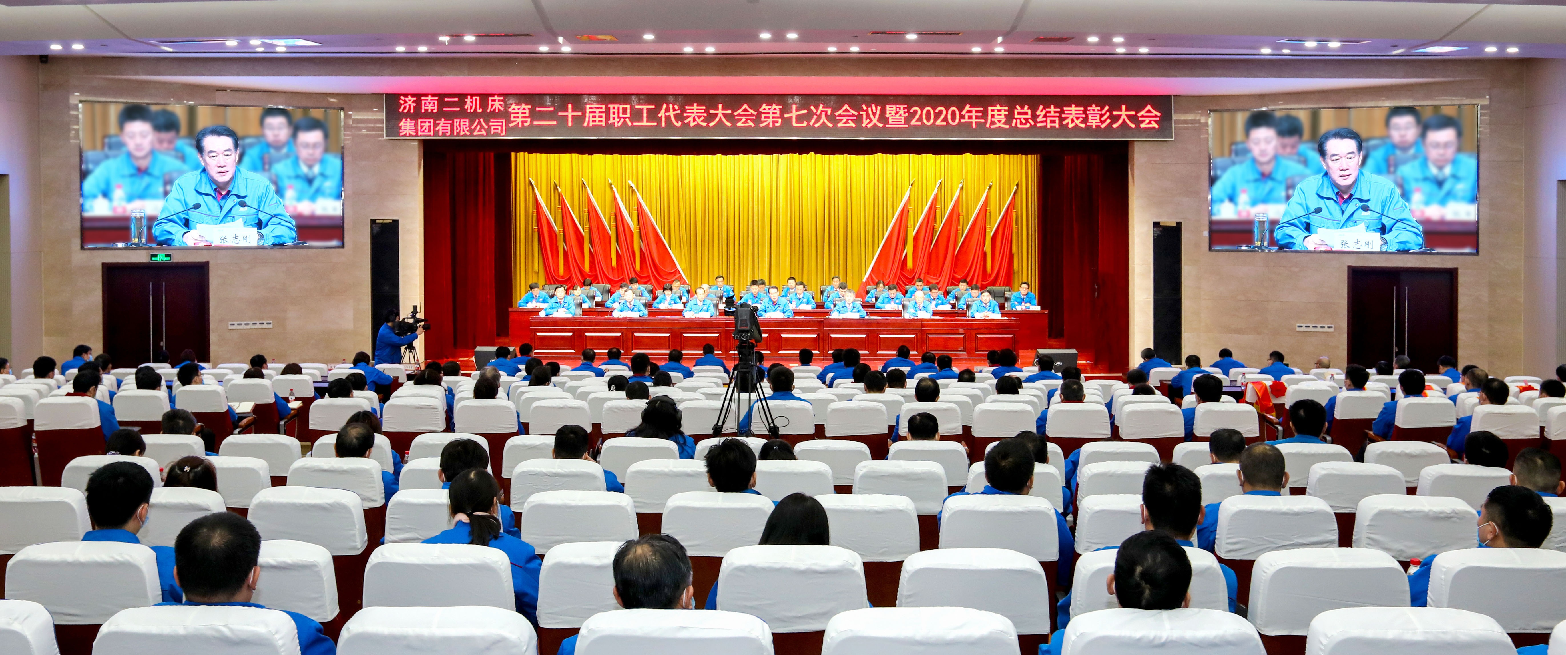 鸿运国际·(中国)最新官方网站