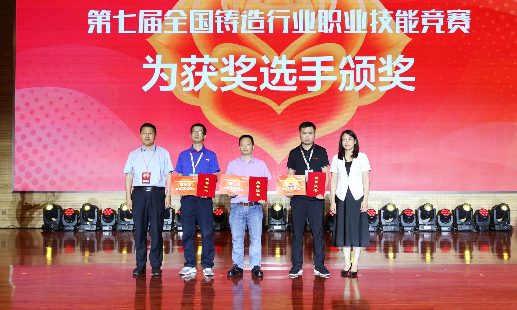 鸿运国际·(中国)最新官方网站