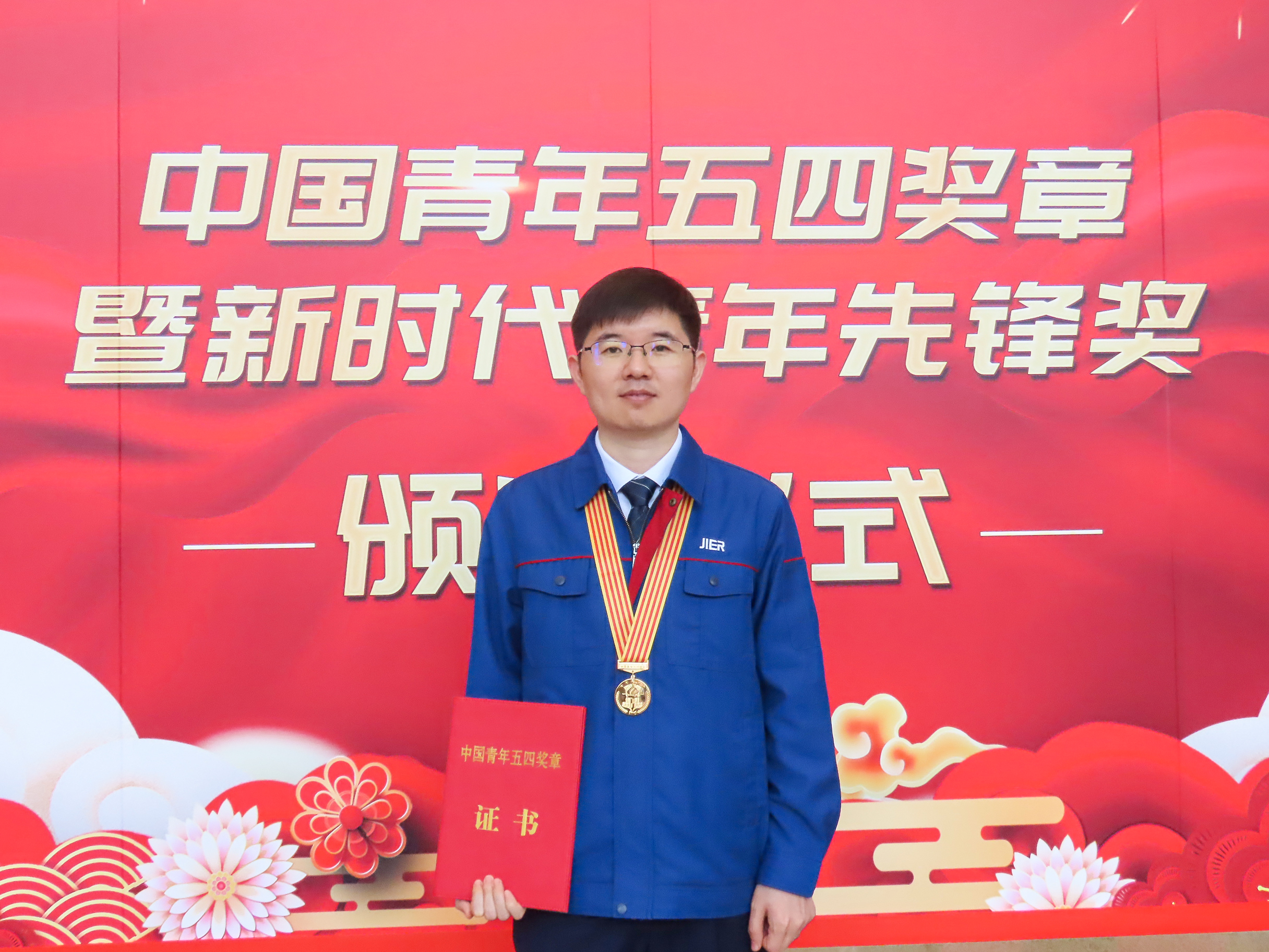 鸿运国际·(中国)最新官方网站