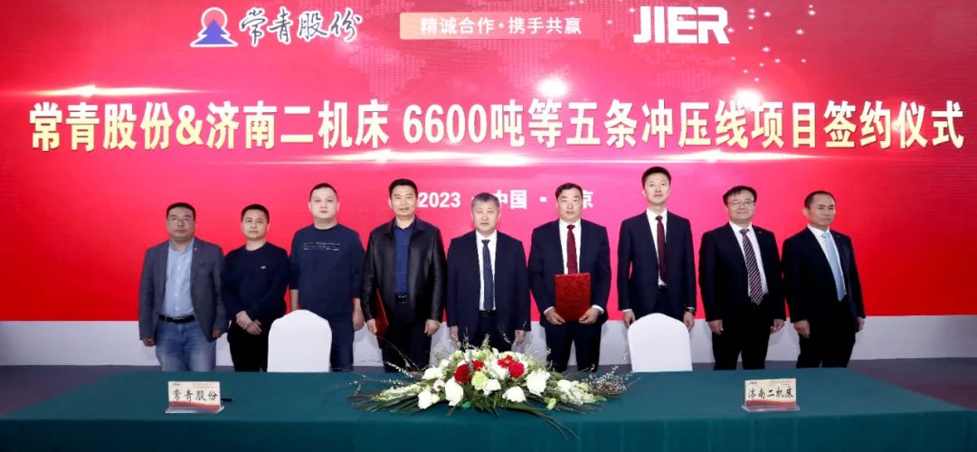 鸿运国际·(中国)最新官方网站