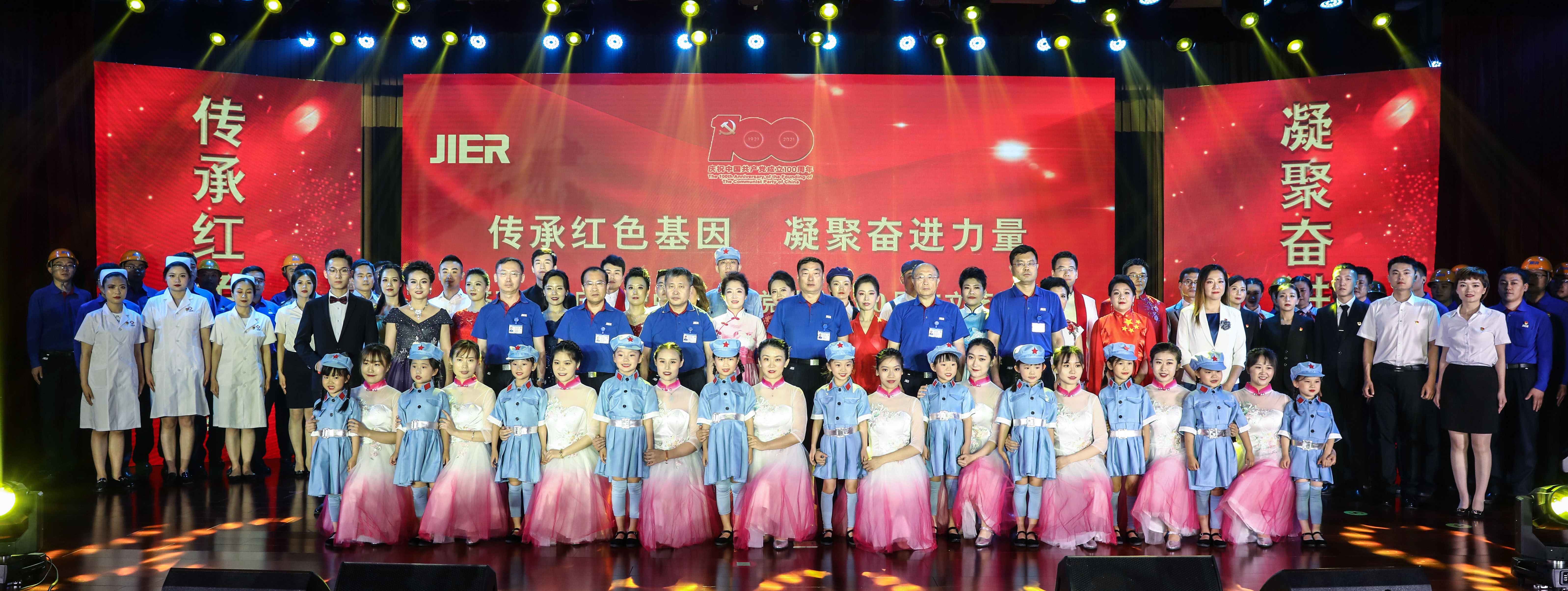 鸿运国际·(中国)最新官方网站