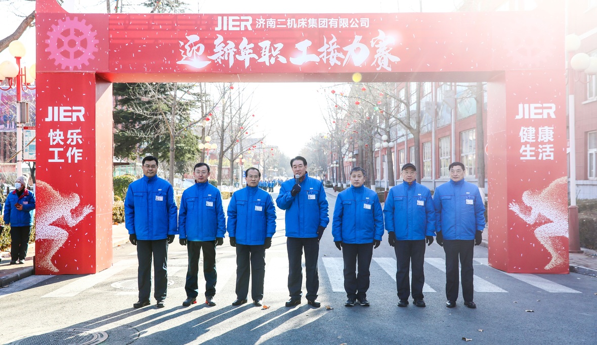 鸿运国际·(中国)最新官方网站