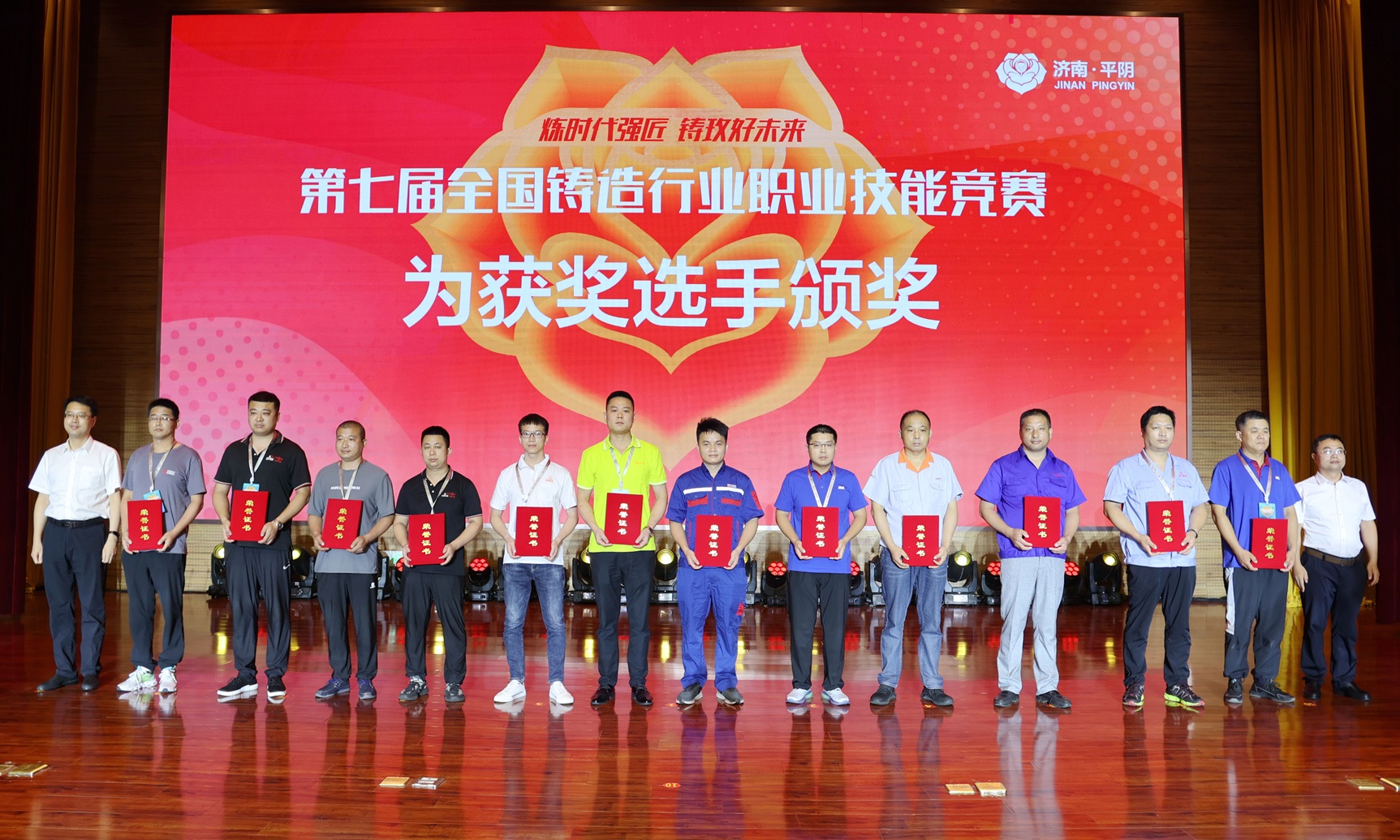 鸿运国际·(中国)最新官方网站