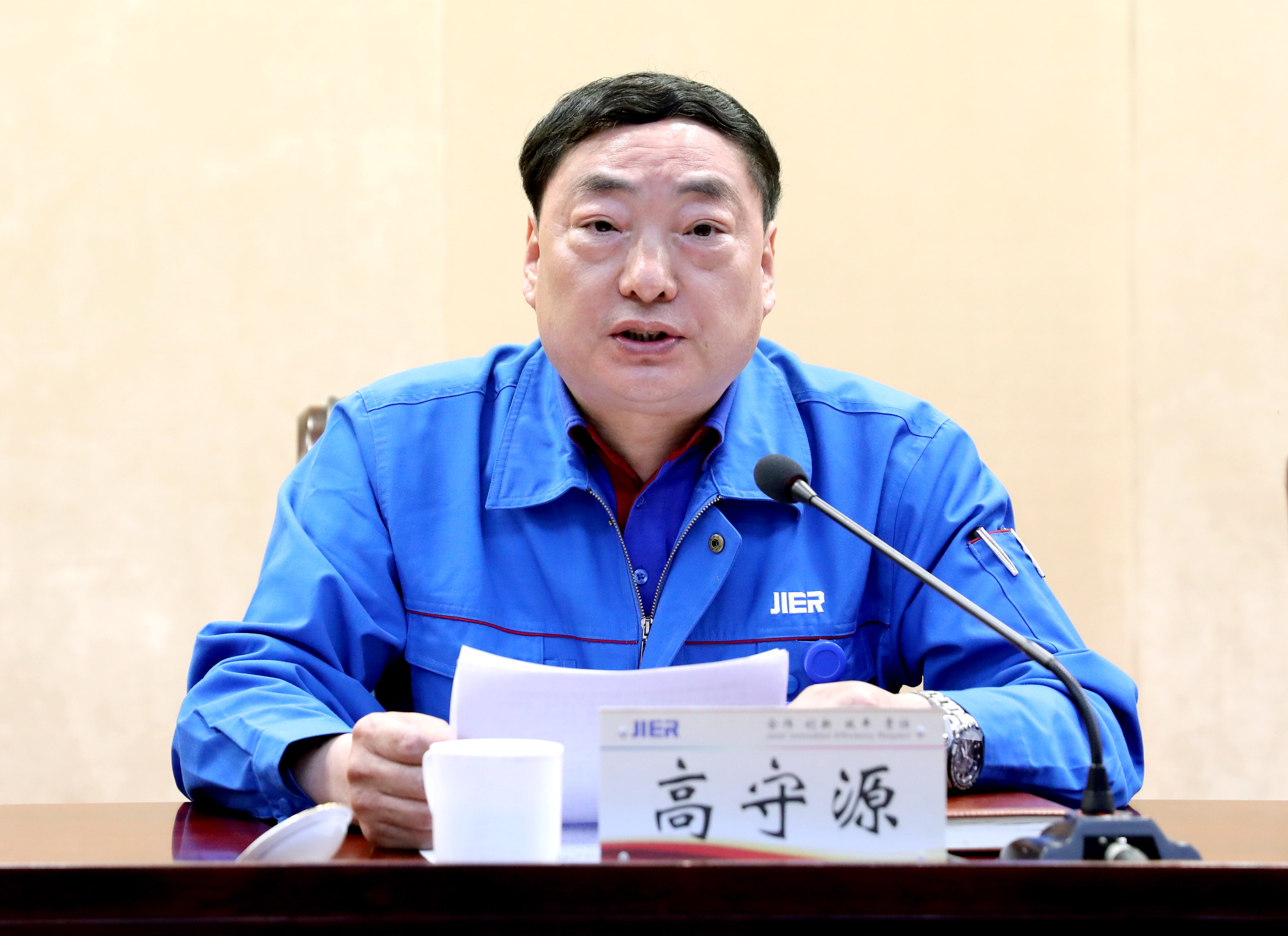 鸿运国际·(中国)最新官方网站