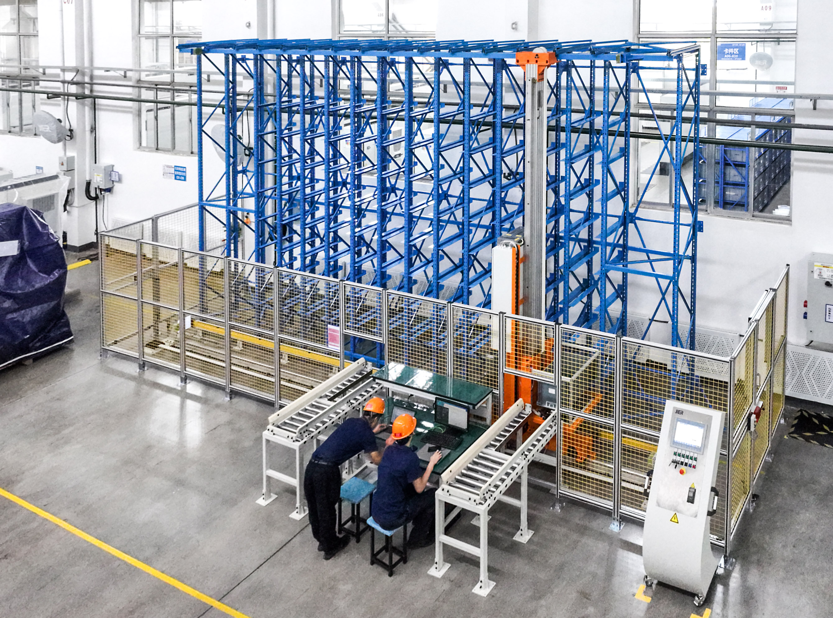 鸿运国际·(中国)最新官方网站