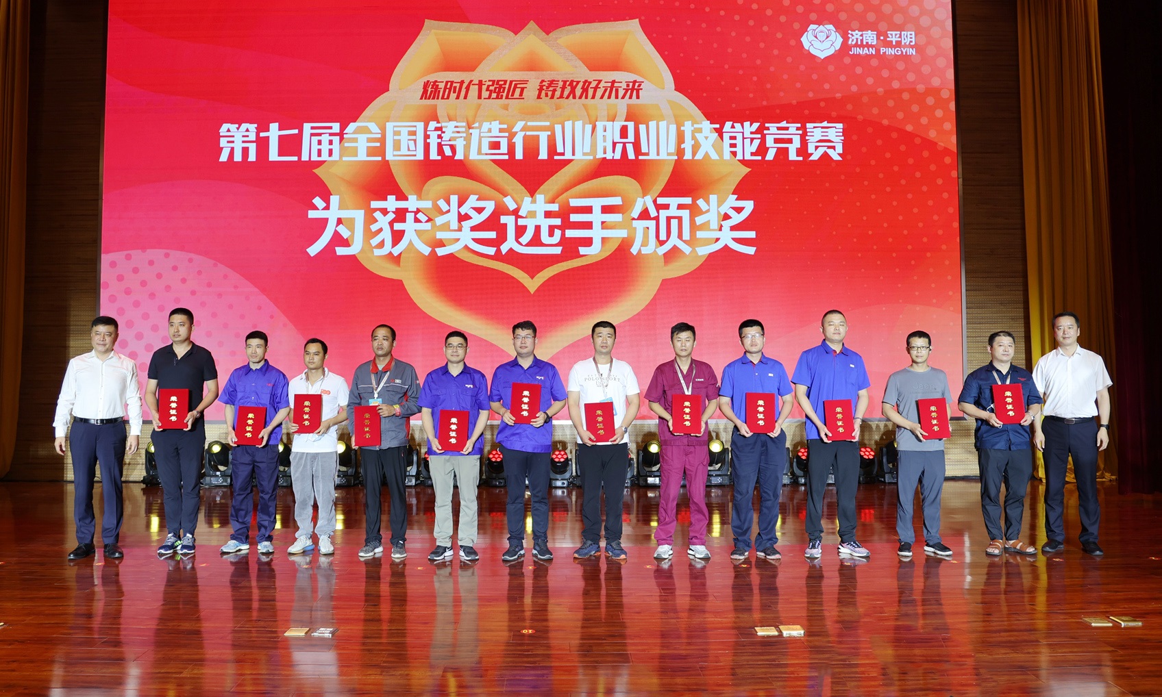 鸿运国际·(中国)最新官方网站