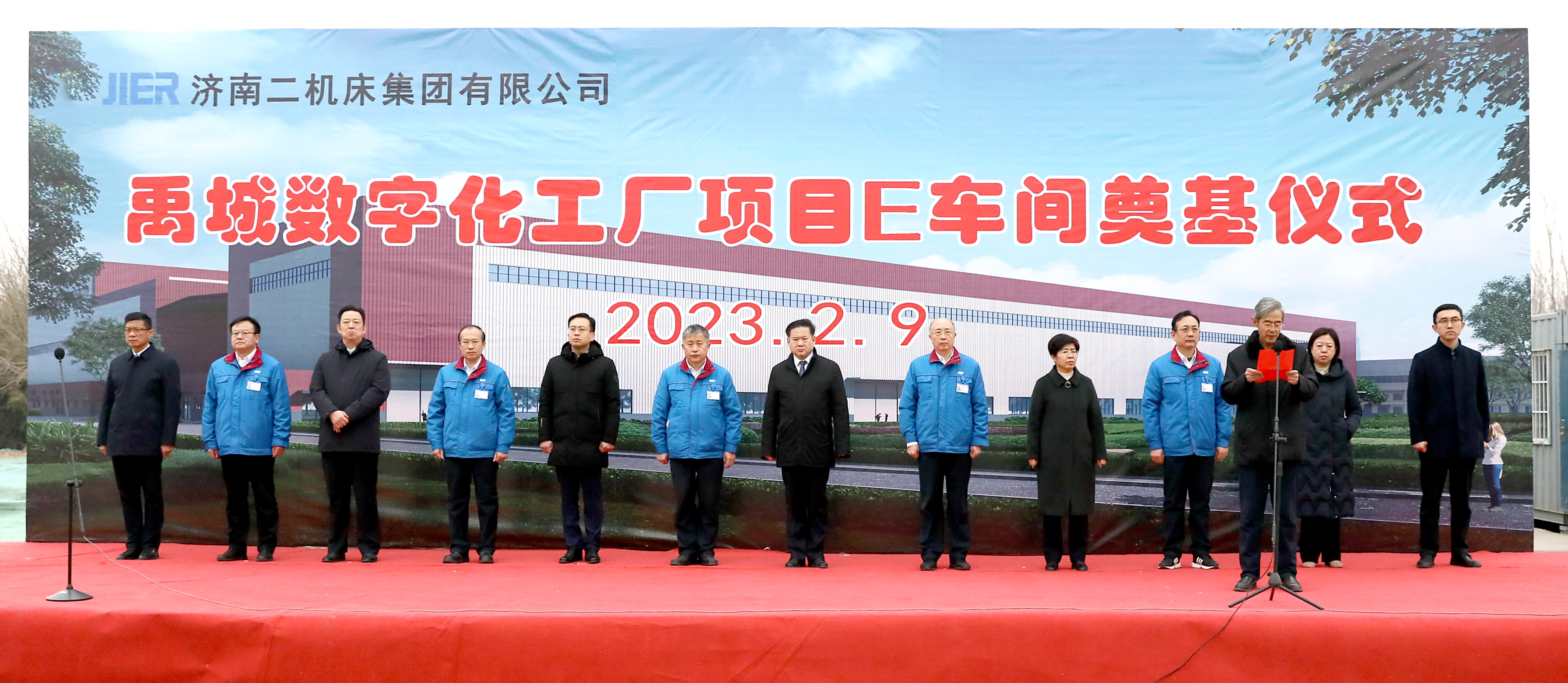 鸿运国际·(中国)最新官方网站