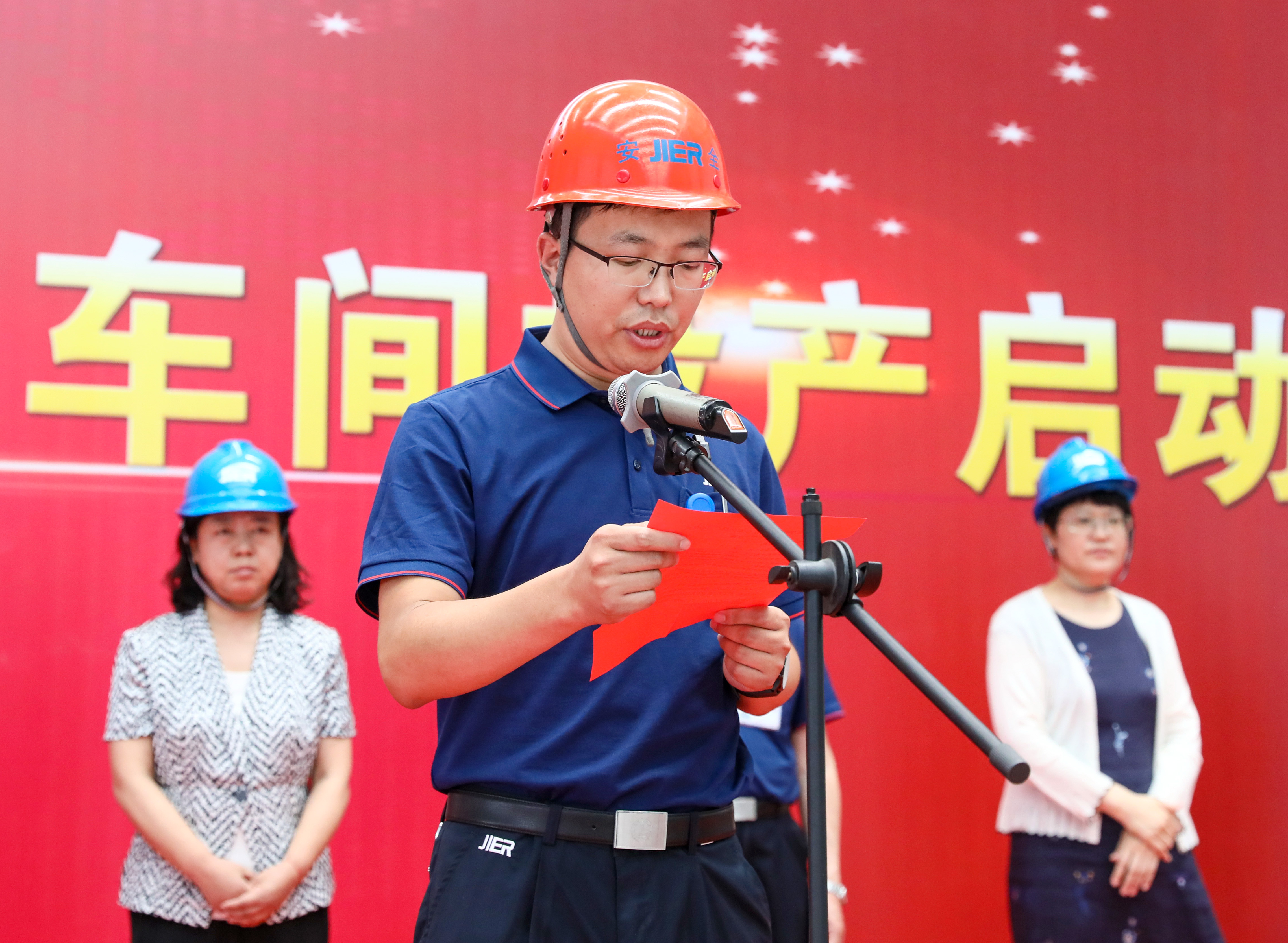 鸿运国际·(中国)最新官方网站