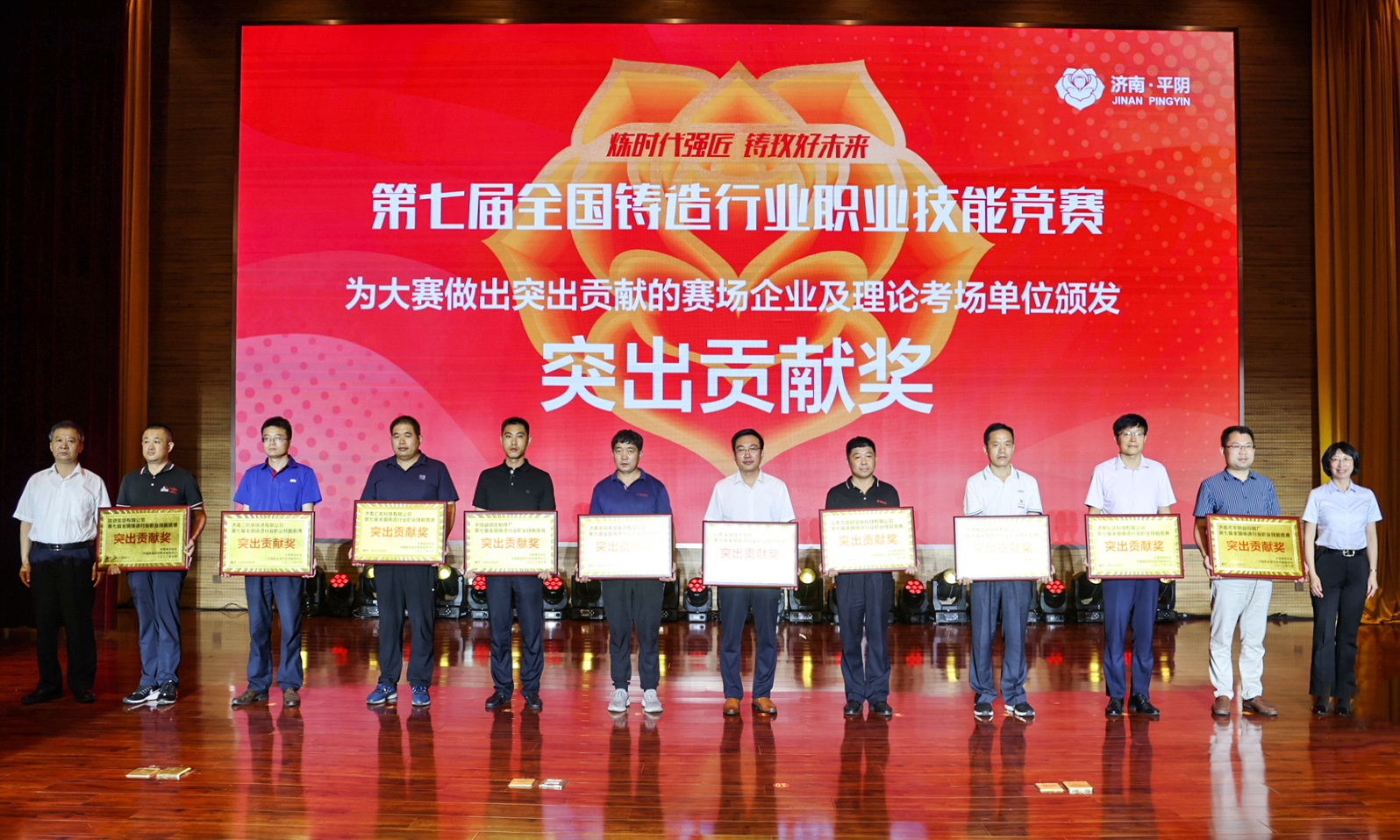 鸿运国际·(中国)最新官方网站