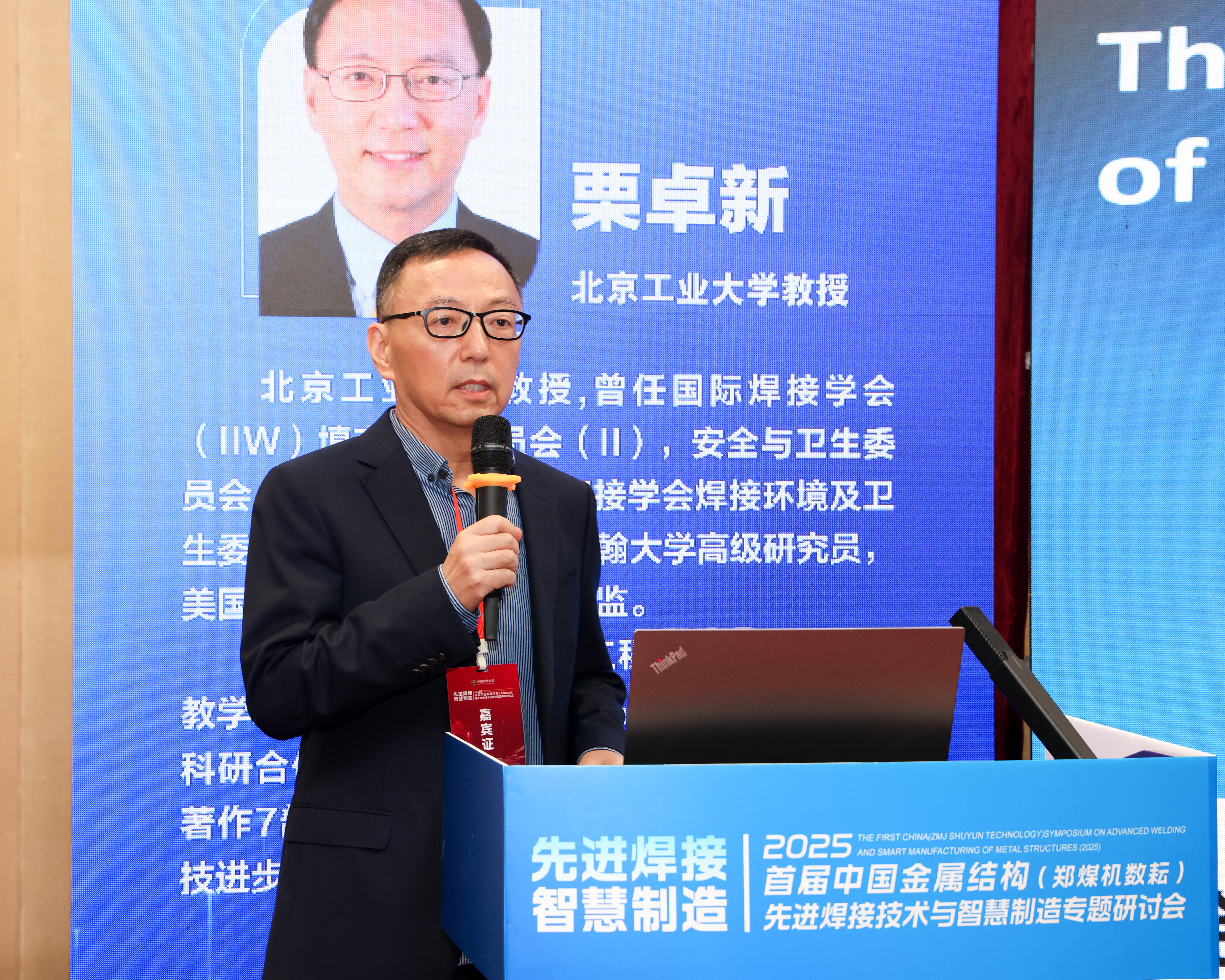 鸿运国际·(中国)最新官方网站