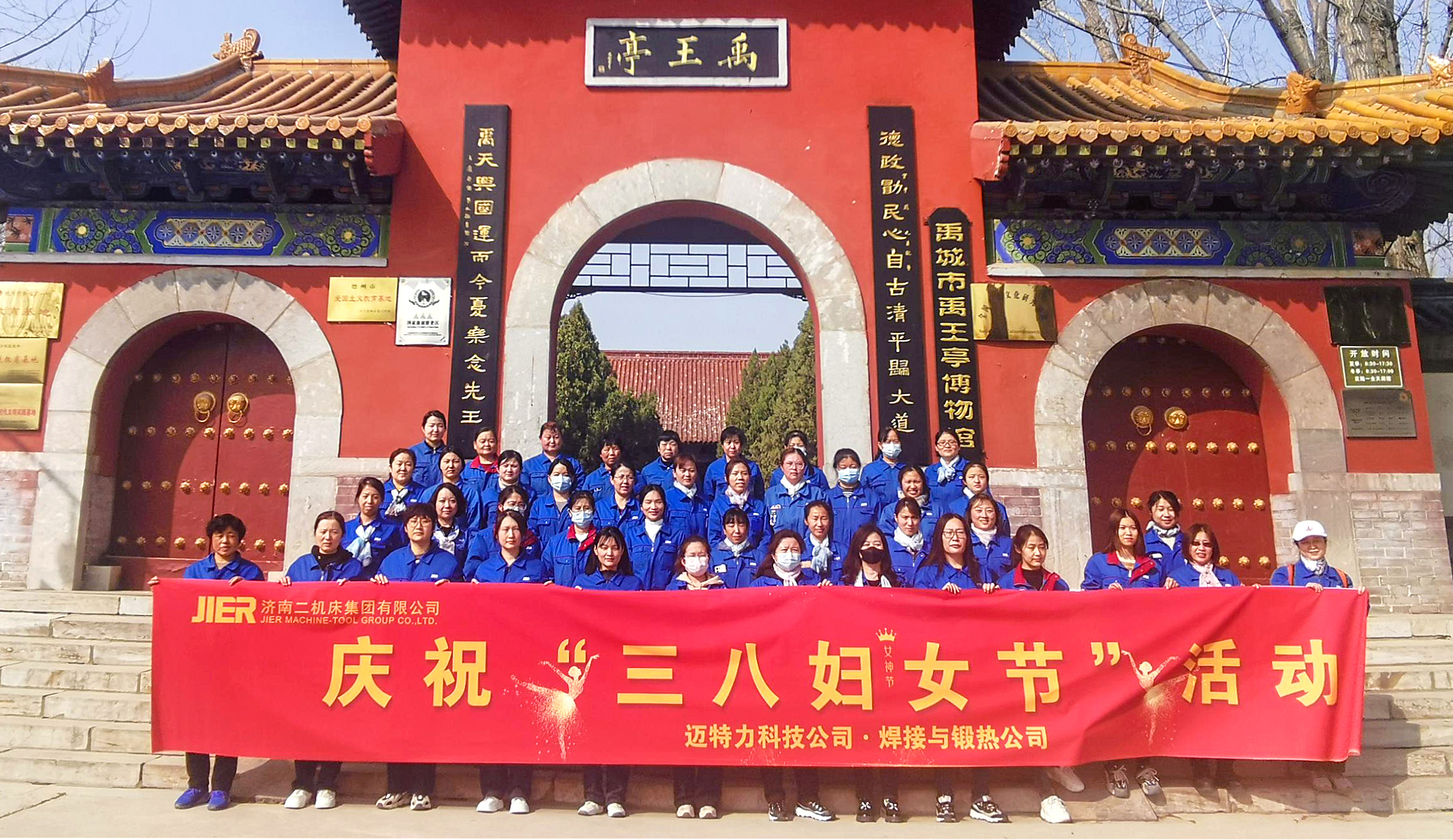 鸿运国际·(中国)最新官方网站