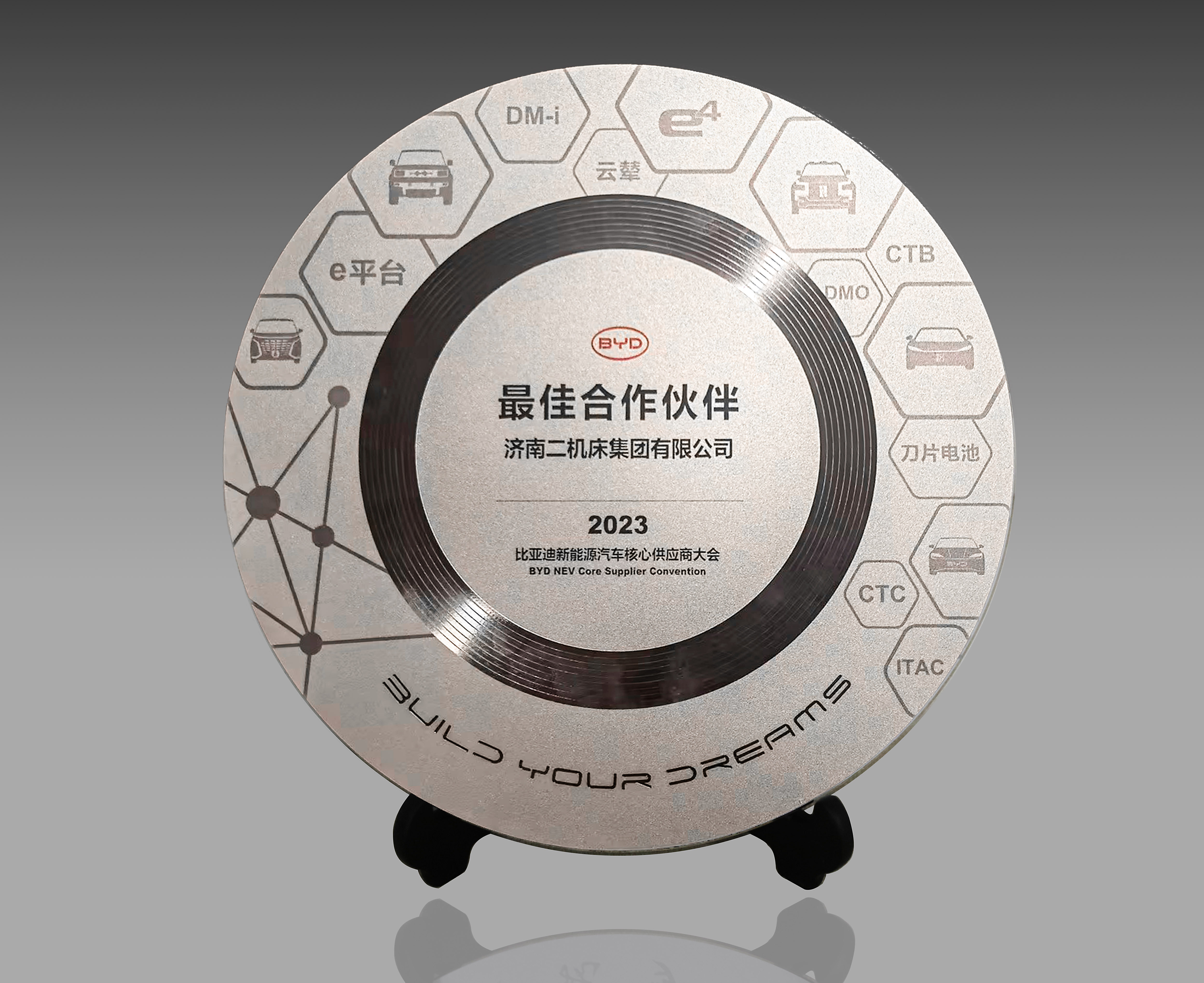 鸿运国际·(中国)最新官方网站