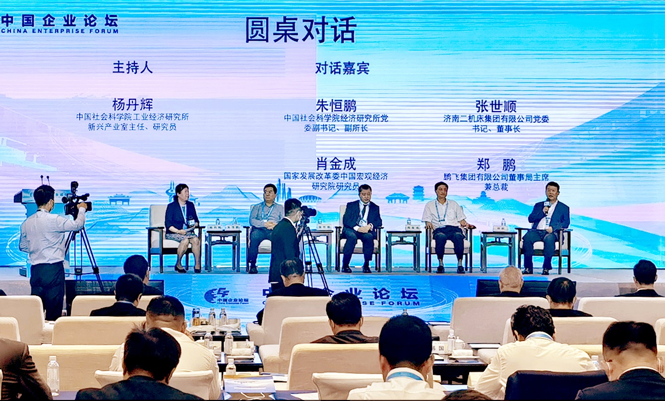 鸿运国际·(中国)最新官方网站