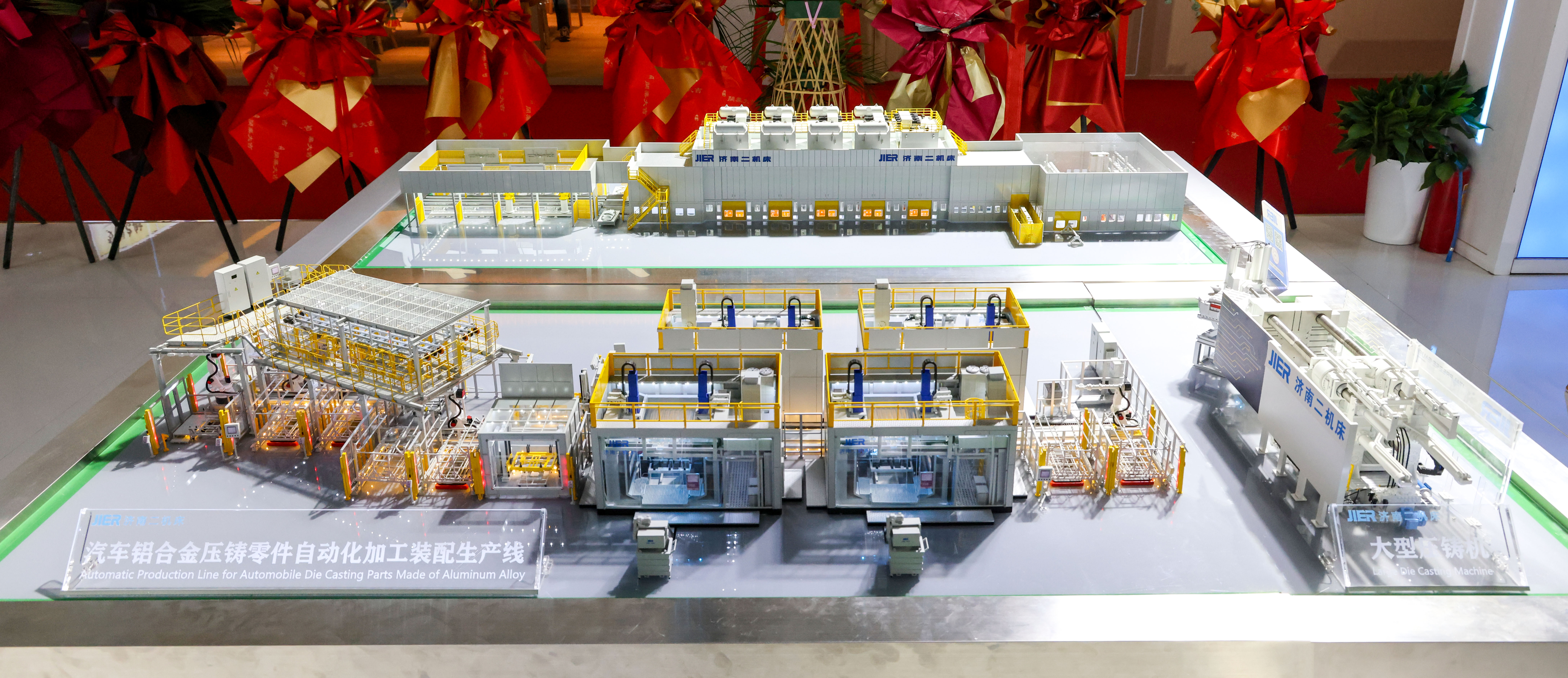 鸿运国际·(中国)最新官方网站