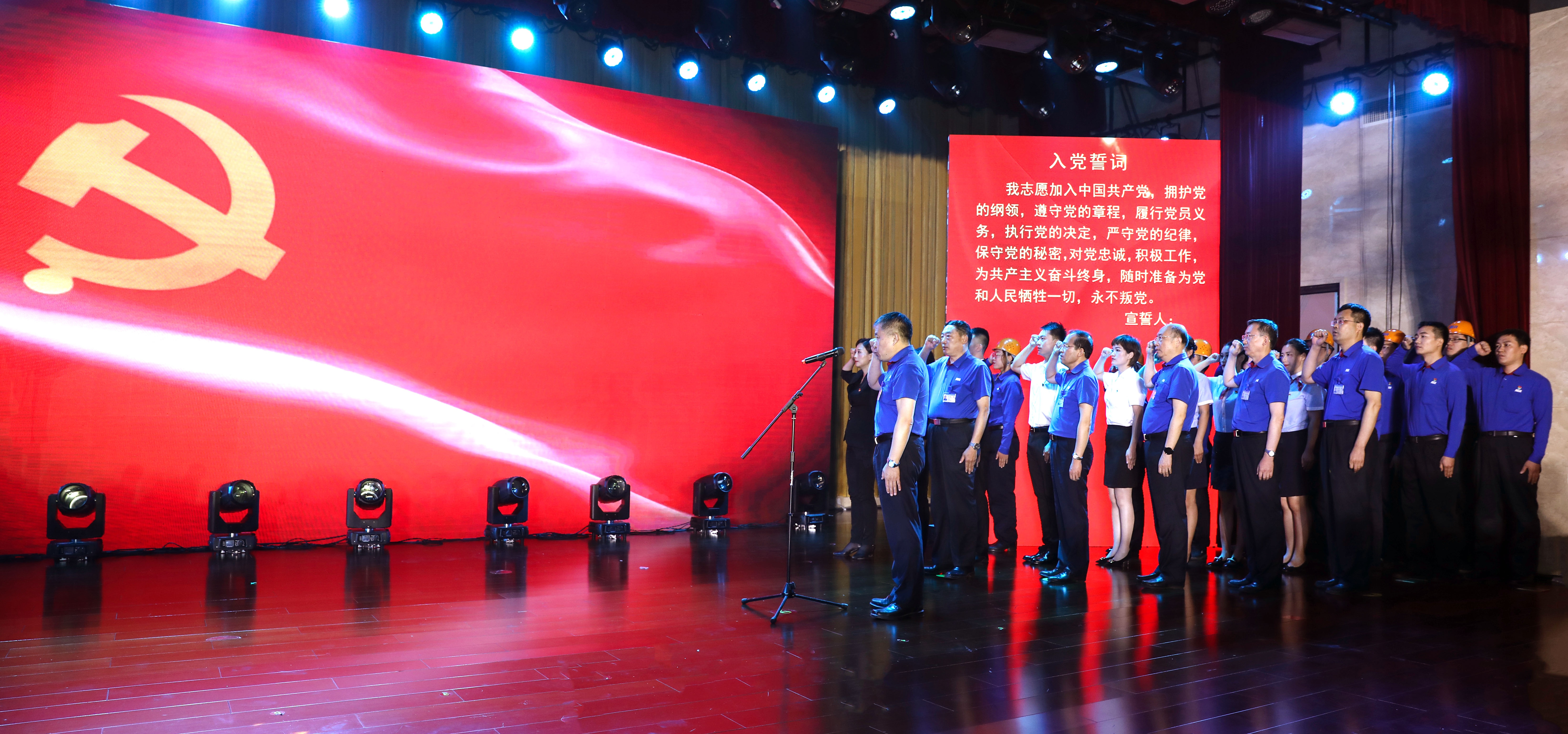 鸿运国际·(中国)最新官方网站