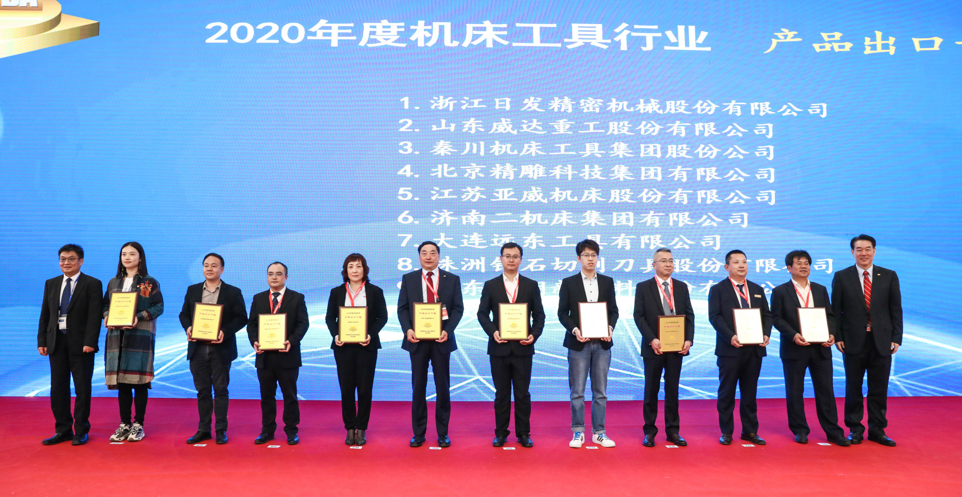 鸿运国际·(中国)最新官方网站