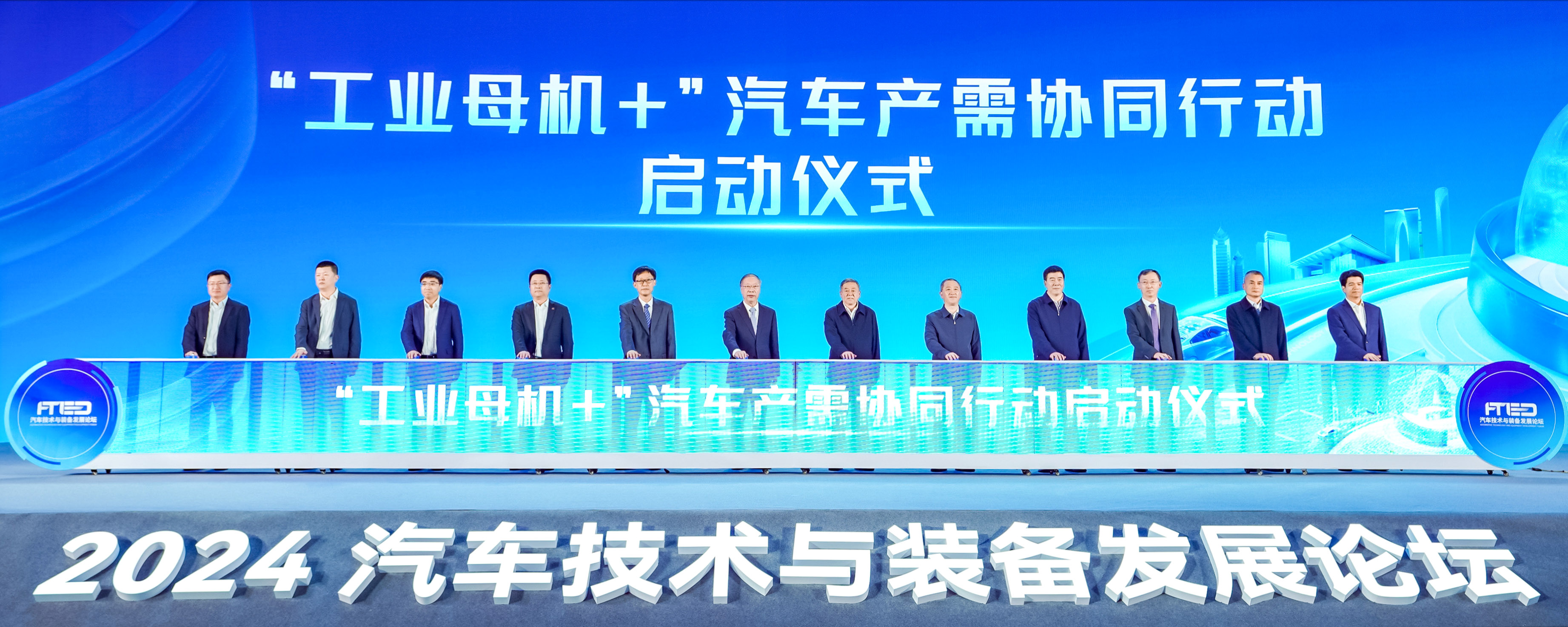 鸿运国际·(中国)最新官方网站