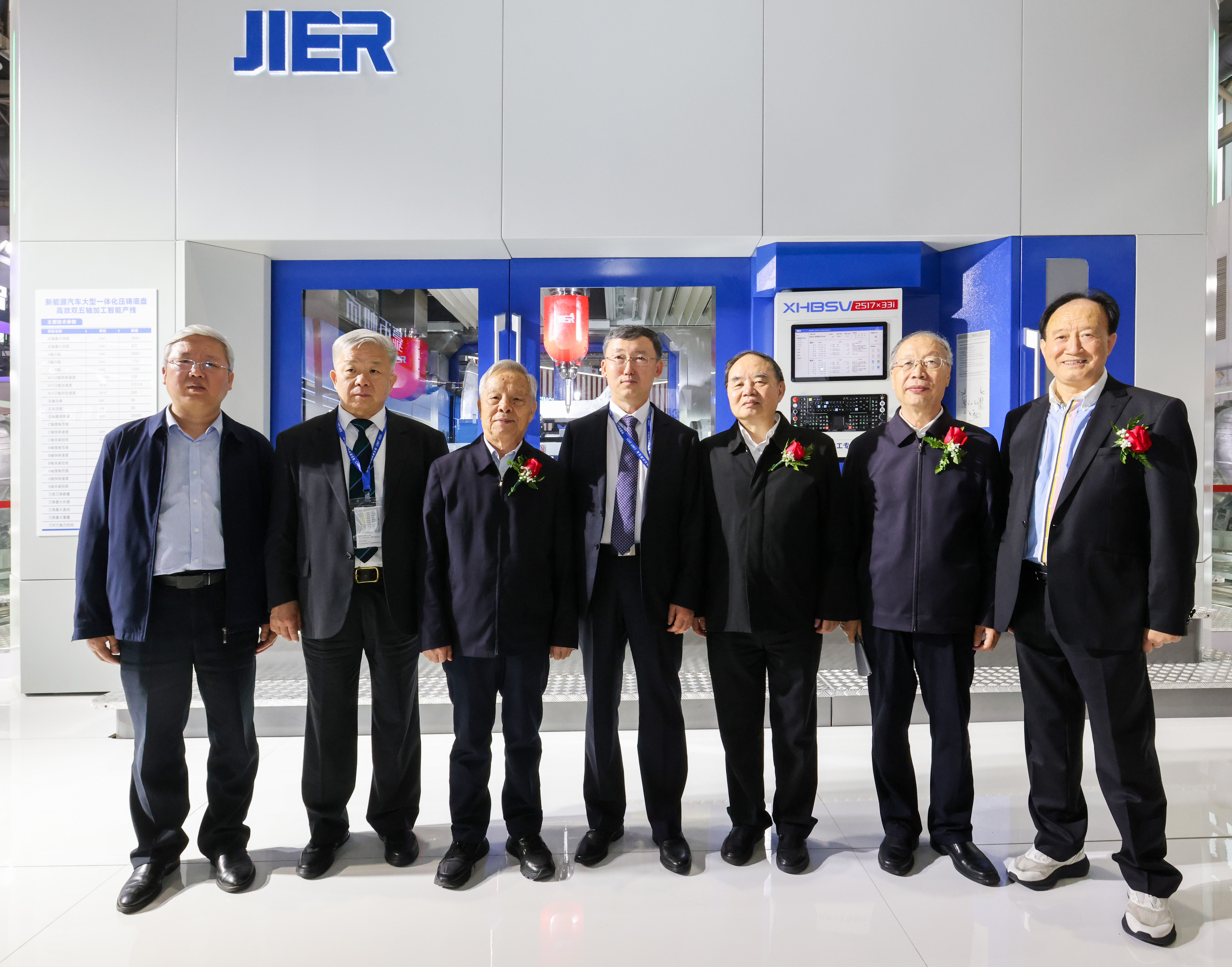 鸿运国际·(中国)最新官方网站