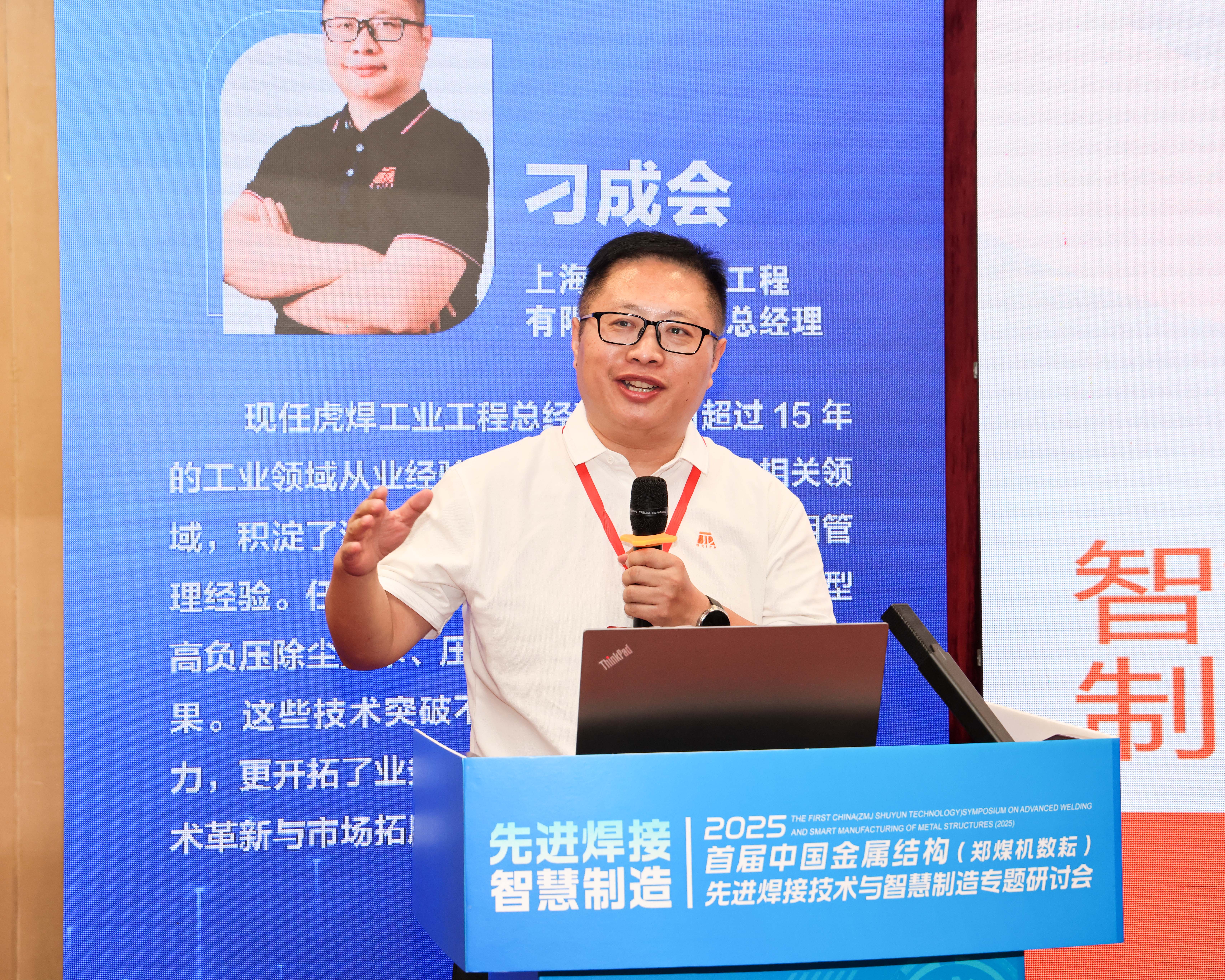 鸿运国际·(中国)最新官方网站